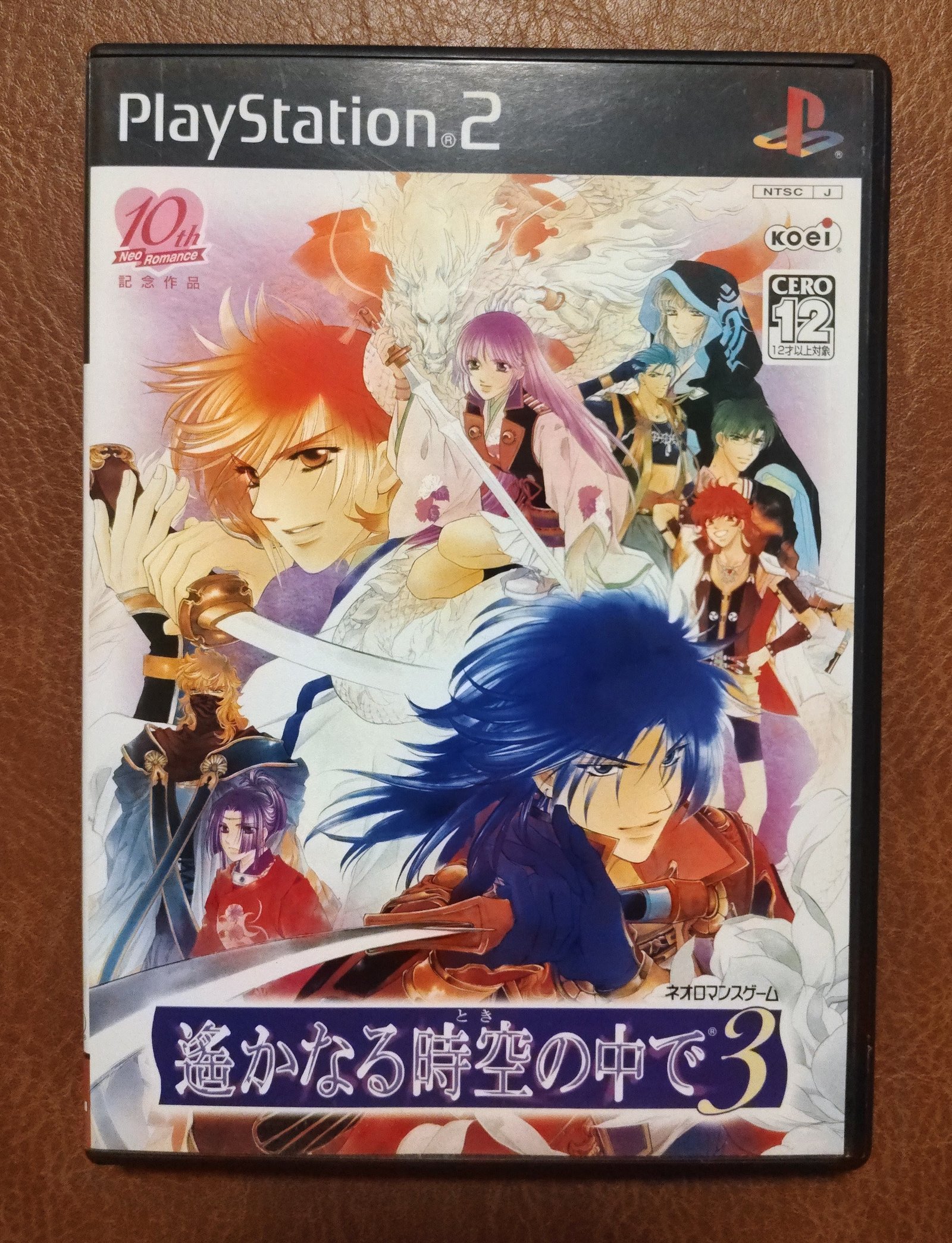 Jogo Harukanaru Toki No Naka De 3 PS2 Japones NTSC-J Completo