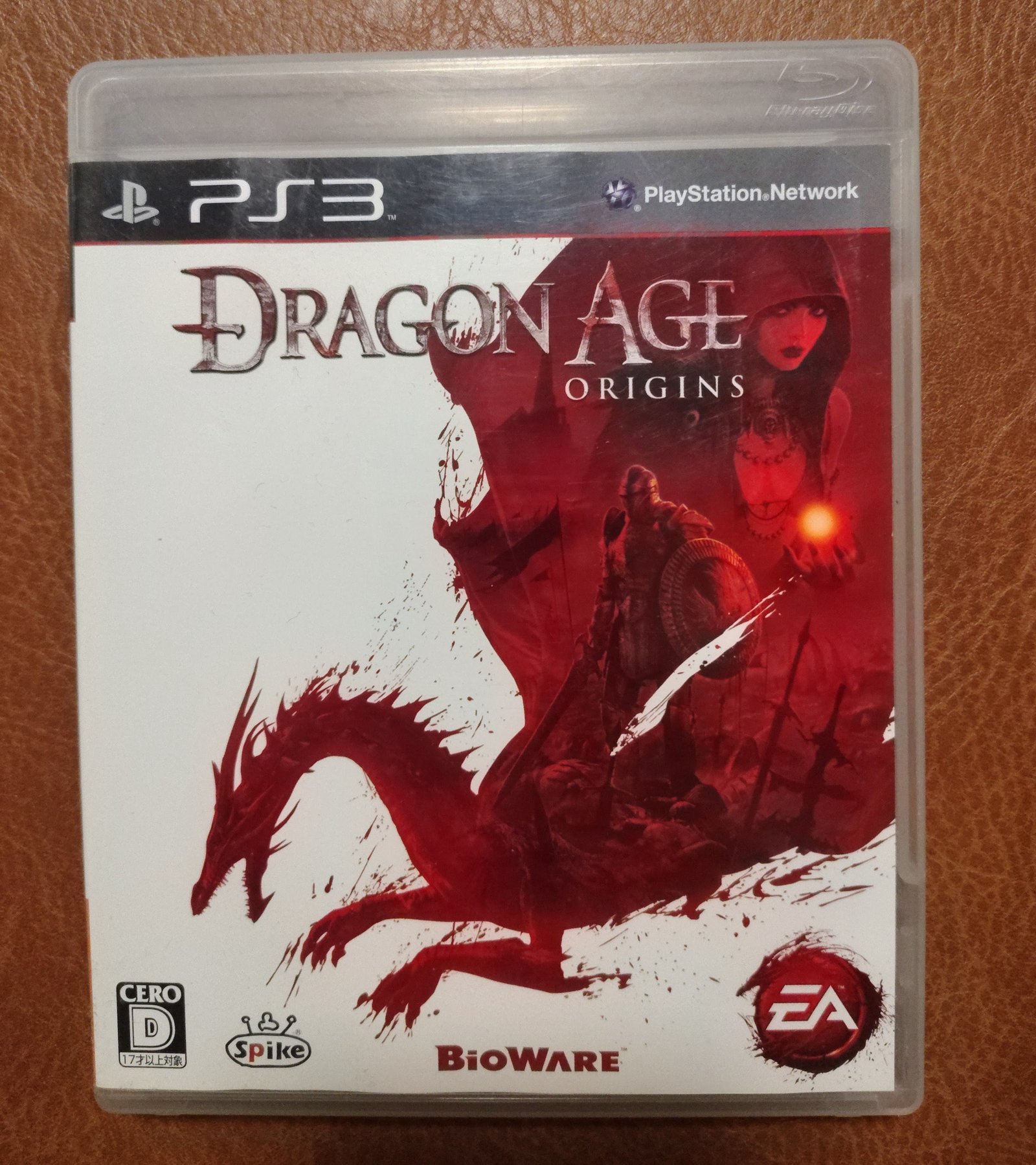Jogo Dragon Age Origins PS3 Mídia Física Japonesa NTSC-J CIB