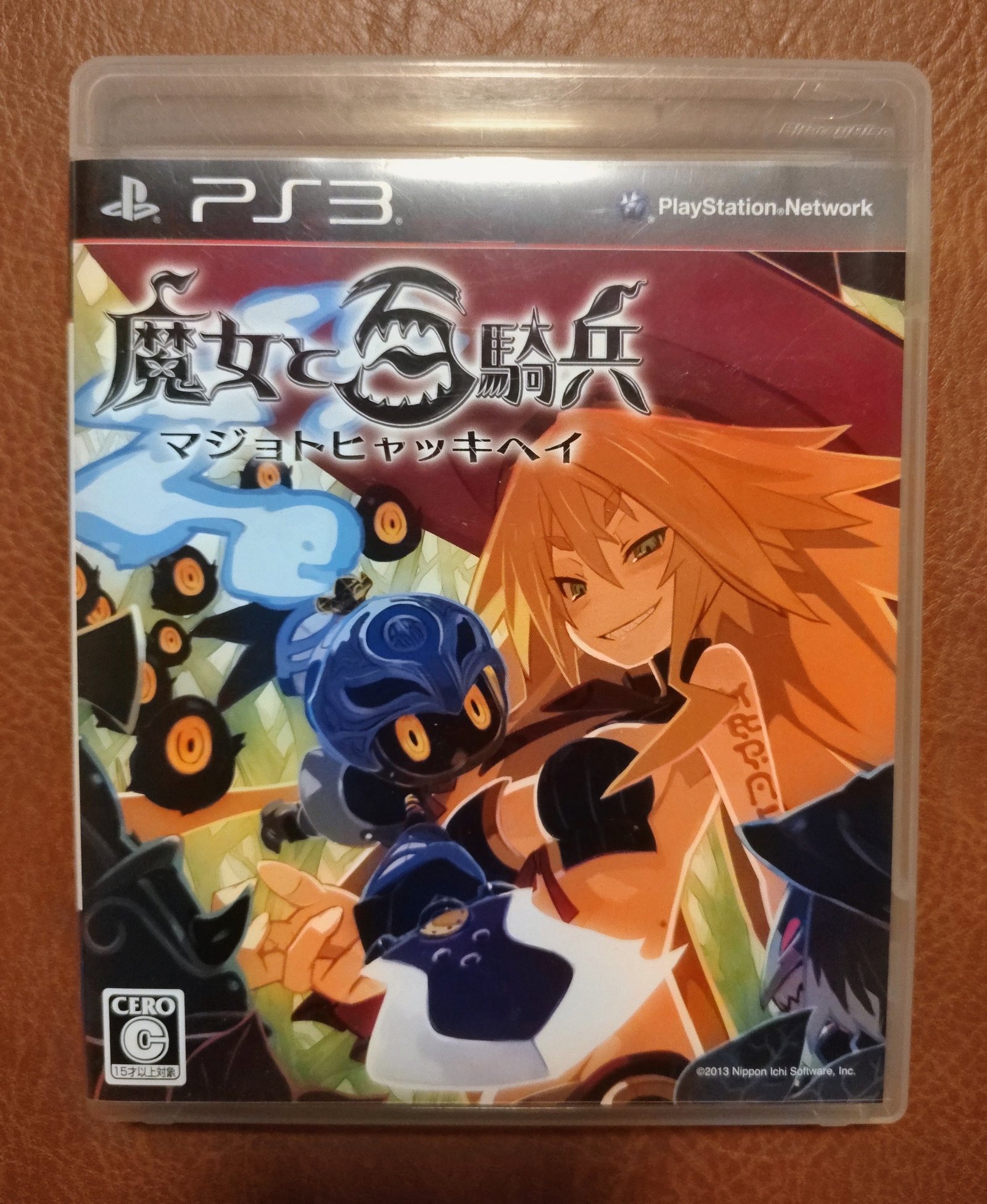 Jogo Majo To Hyakkaihei Witch And Hundred Knight PS3 CIB