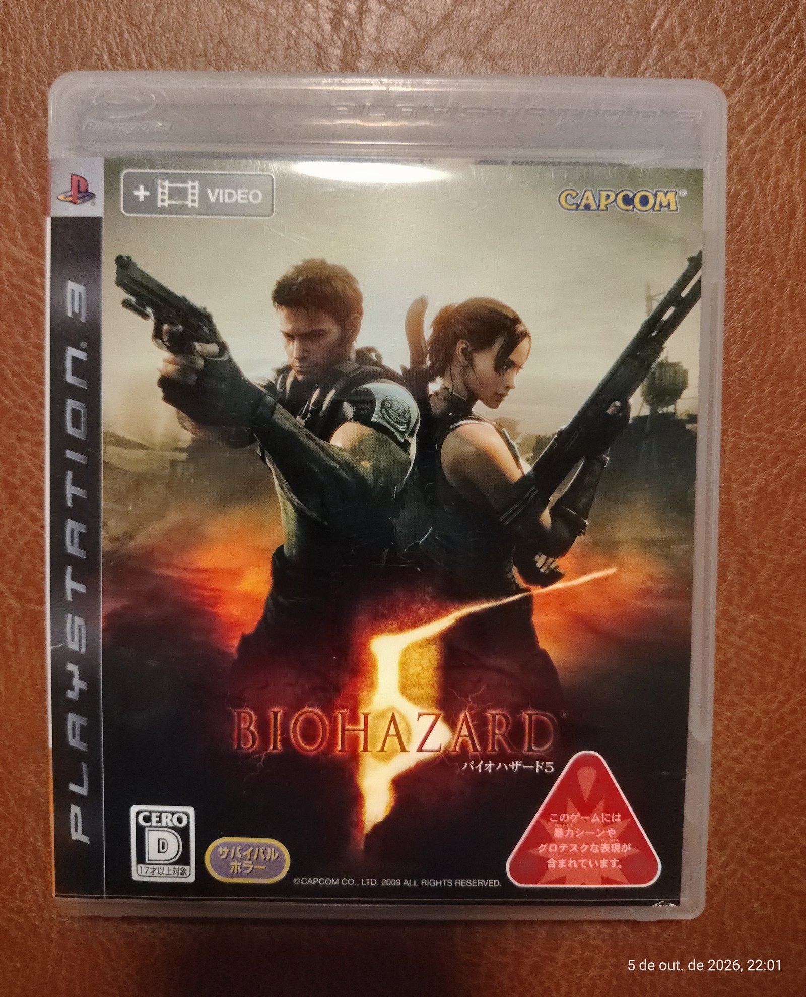 Jogo Biohazard 5 Resident Evil 5 PS3 Mídia Física Japão CIB