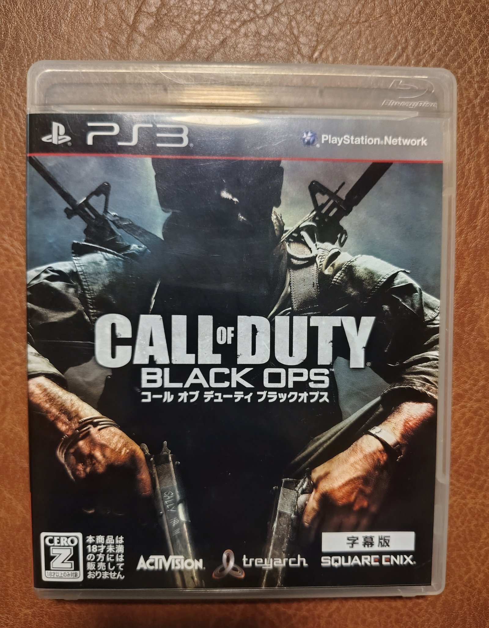 Jogo Call Of Duty Black Ops PS3 Mídia Física Japão CIB