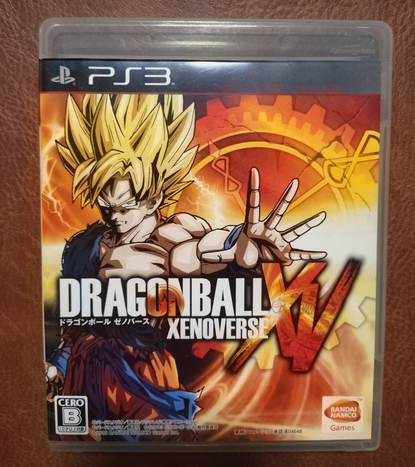 Jogo Dragon Ball Xenoverse PS3 Mídia Física Japão CIB