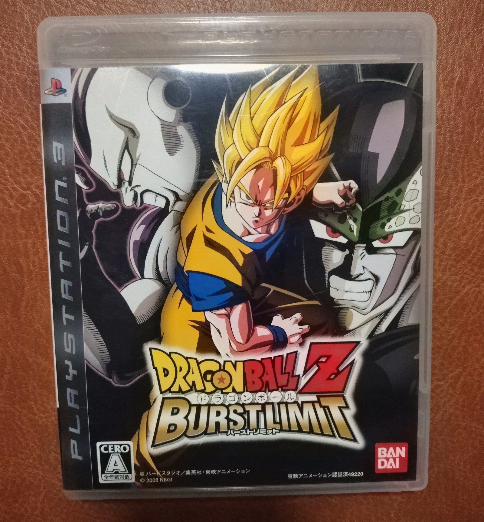 Jogo Dragon Ball Z Burst Limit PS3 Mídia Física Japão CIB