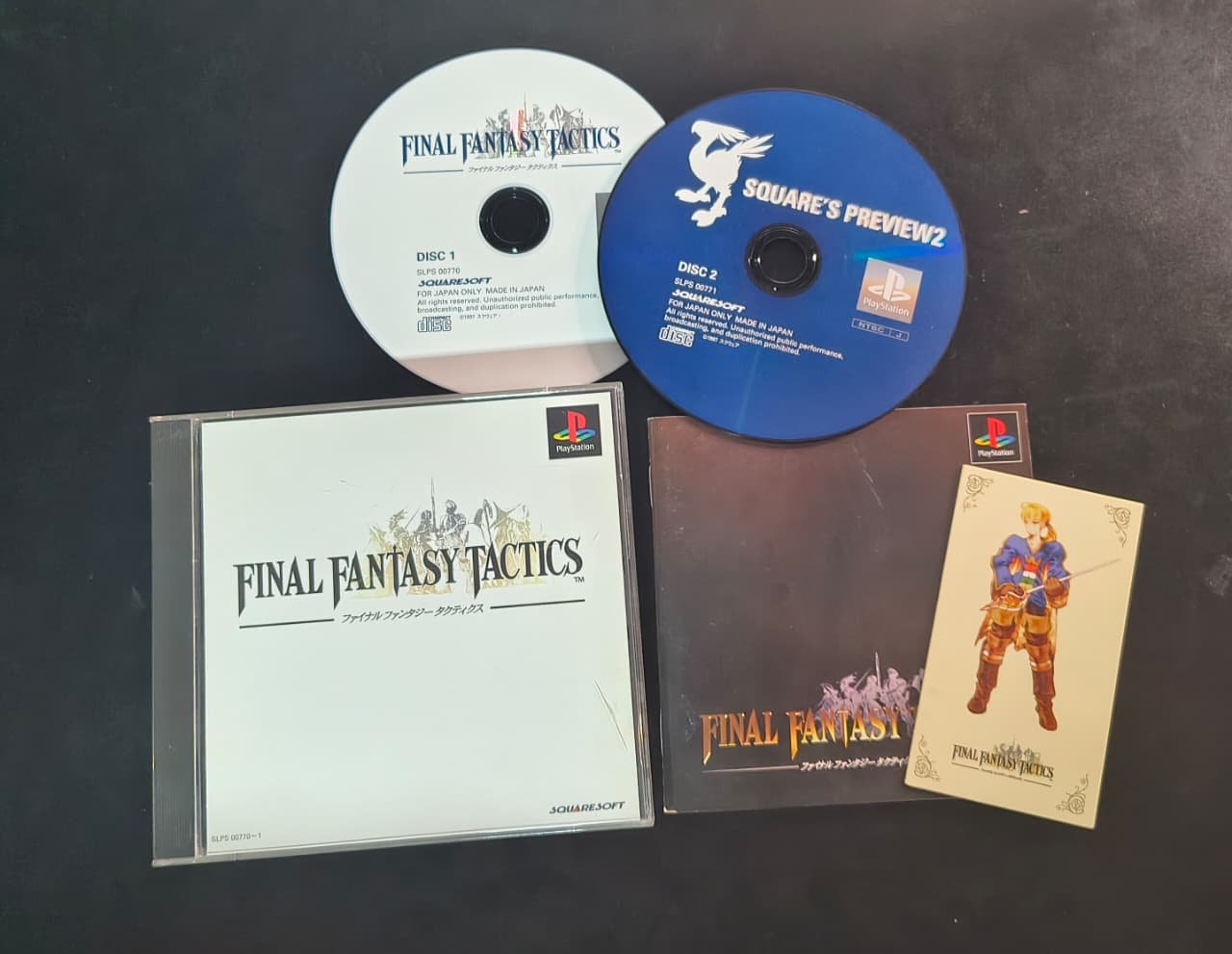 FINAL FANTASY TACTICS