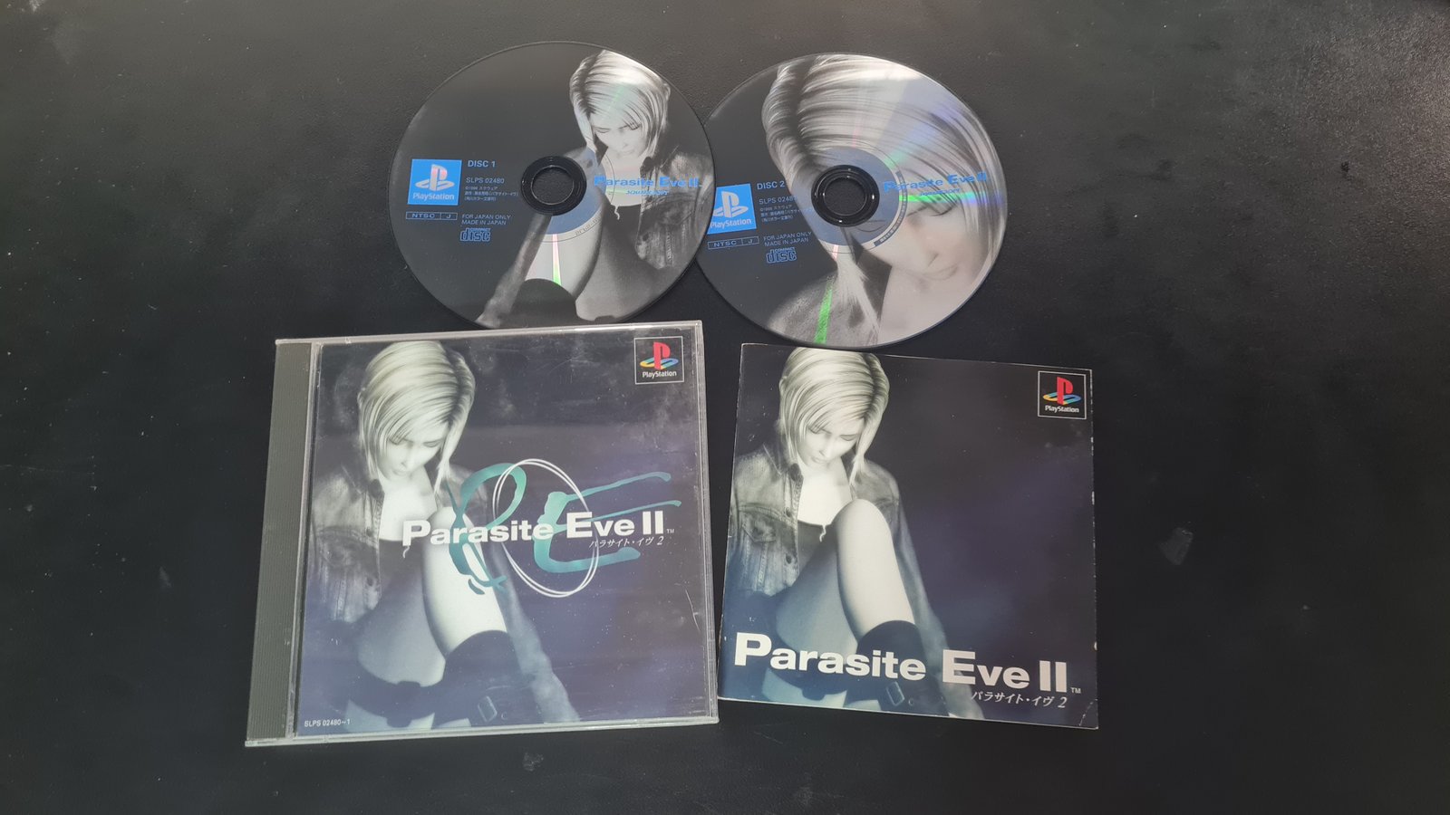 Parasite Eve II