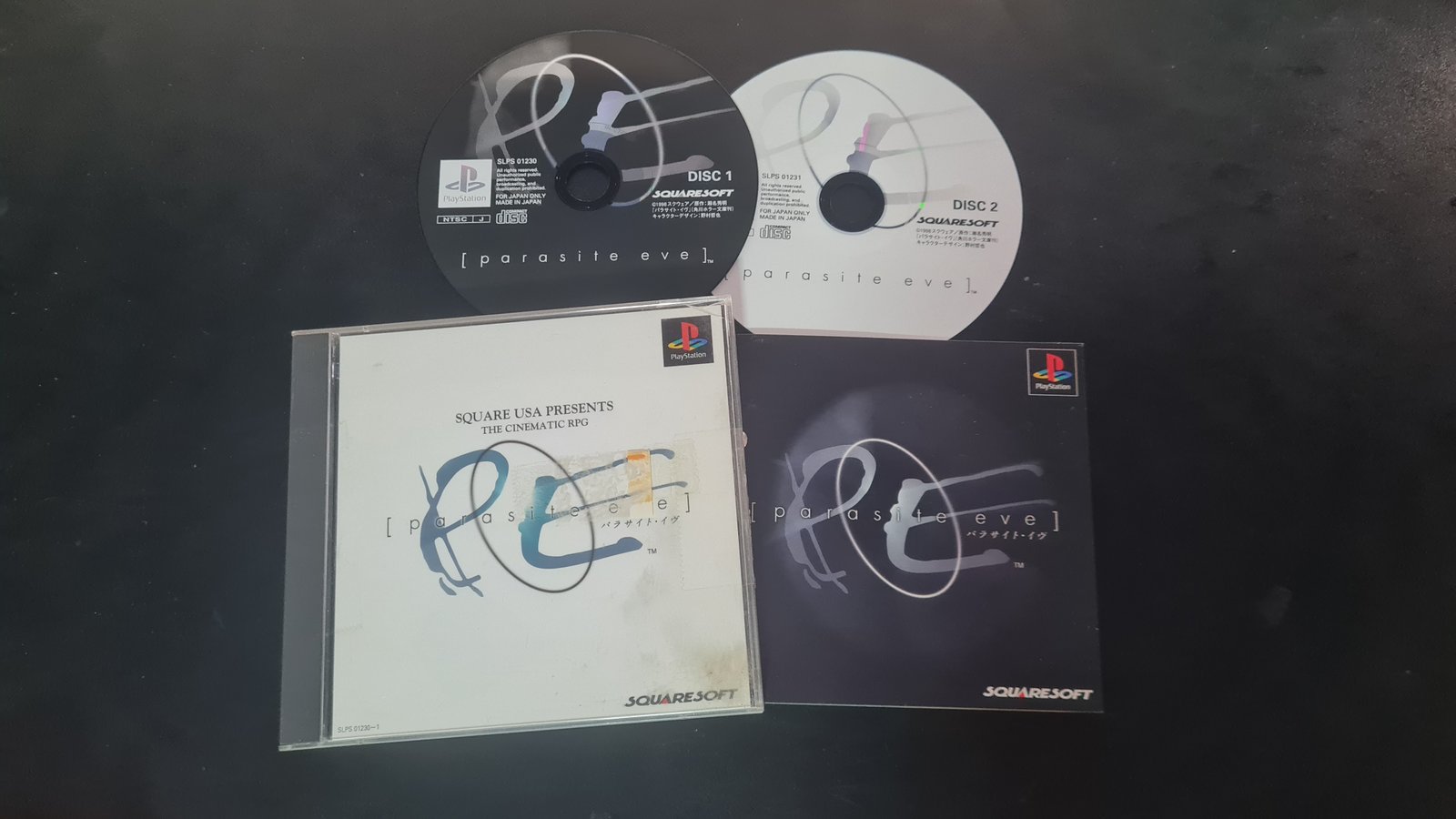 Parasite Eve