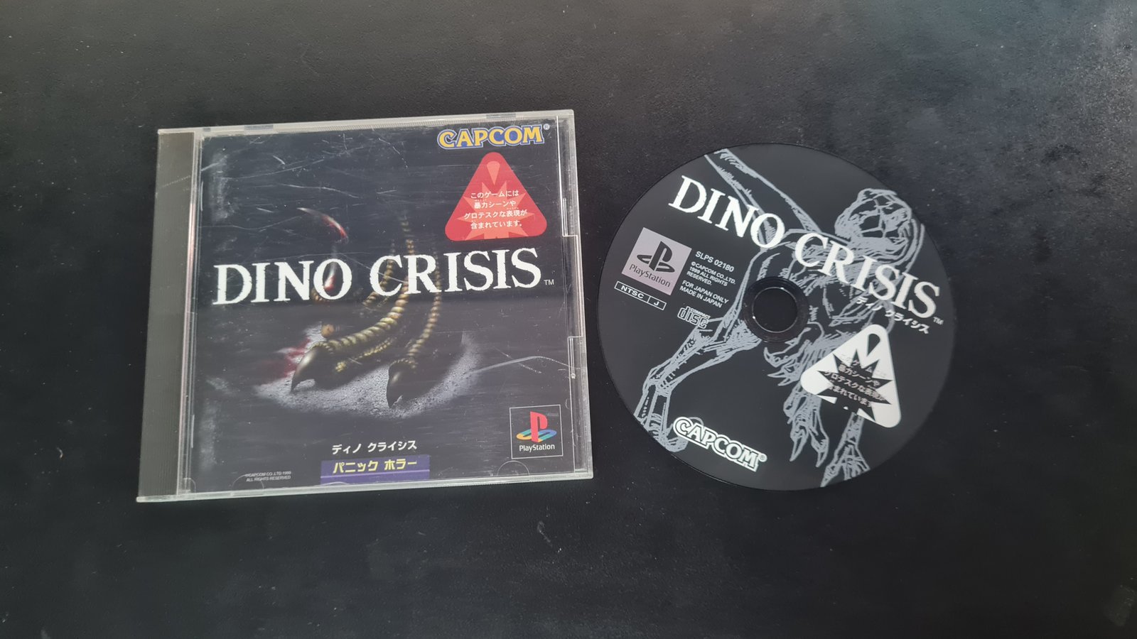 Dino Crisis