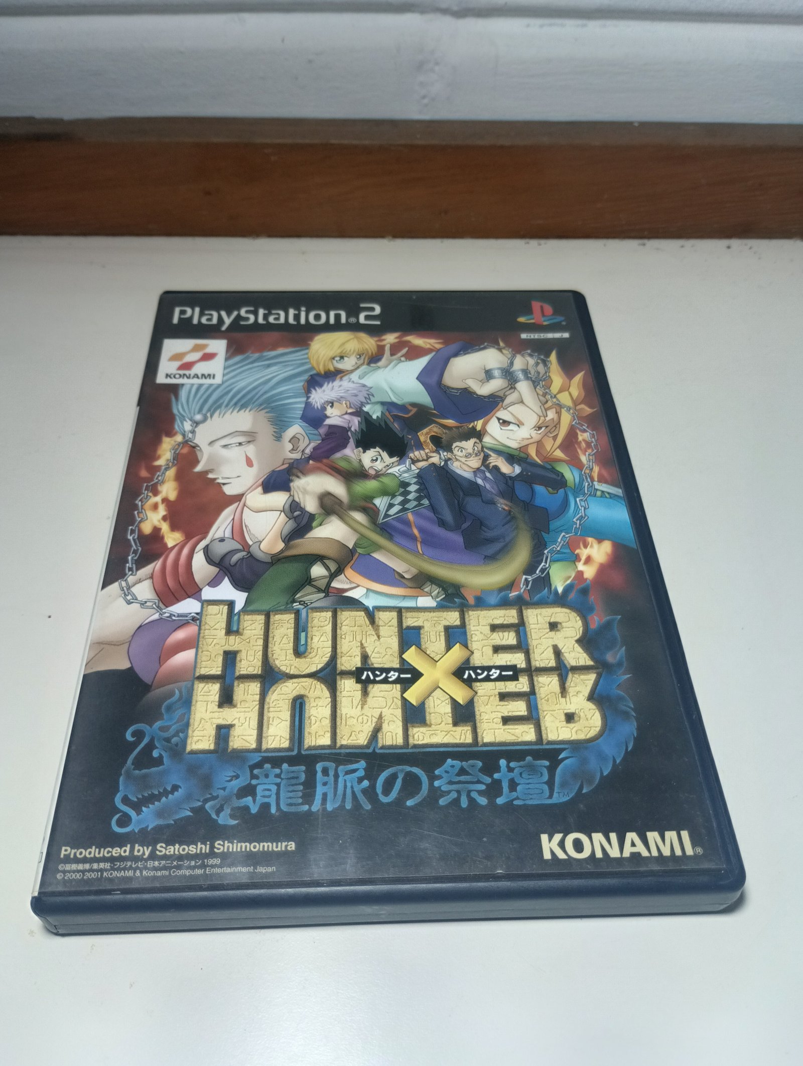 Hunter x Hunter