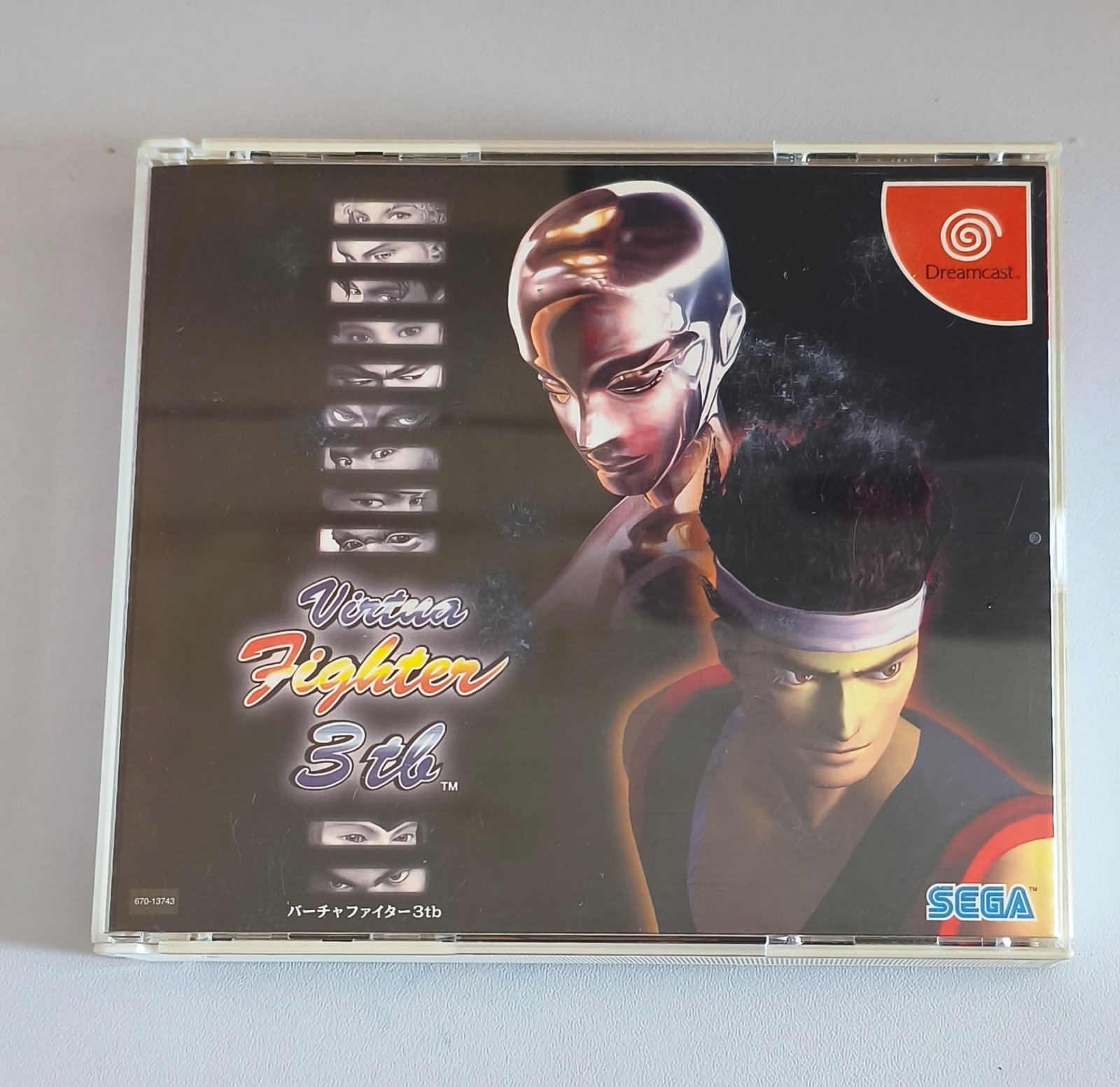 Virtua Fighter 3tb