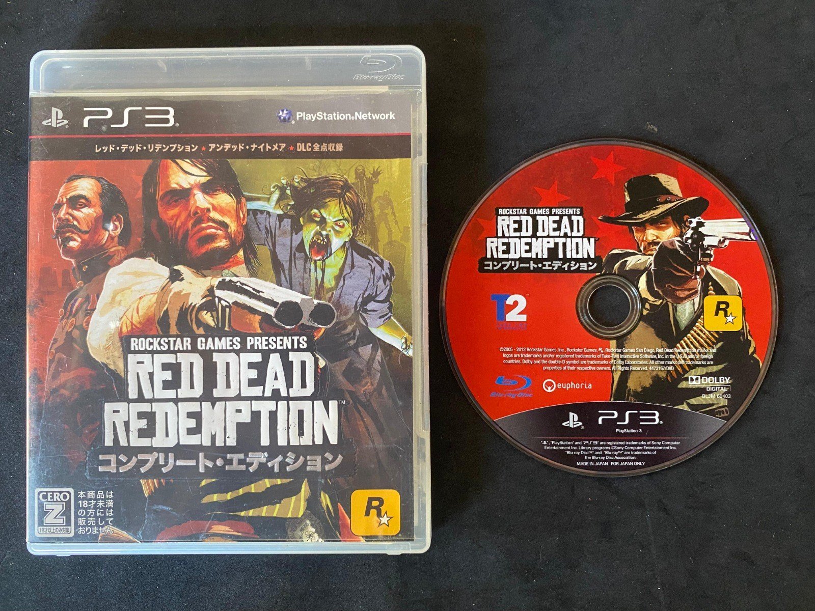 Red Dead Redemption: Complete Edition