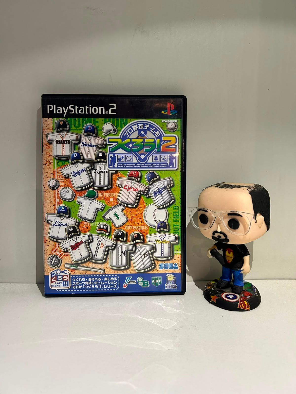 Puroyagu chīmu o tsukurou! Supirittsu 2