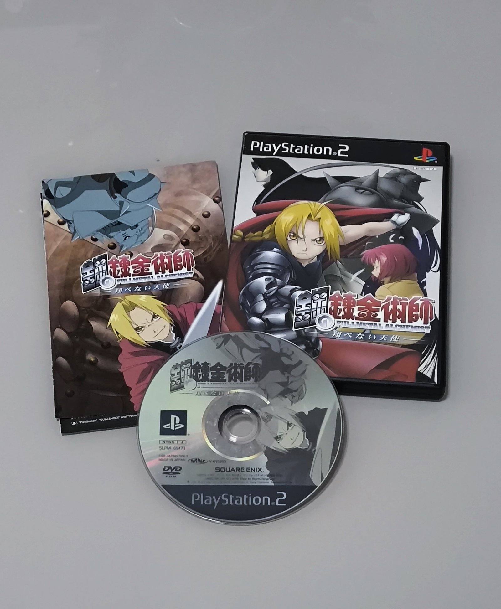 Fullmetal Alchemist ORIGINAL JAPONÊS