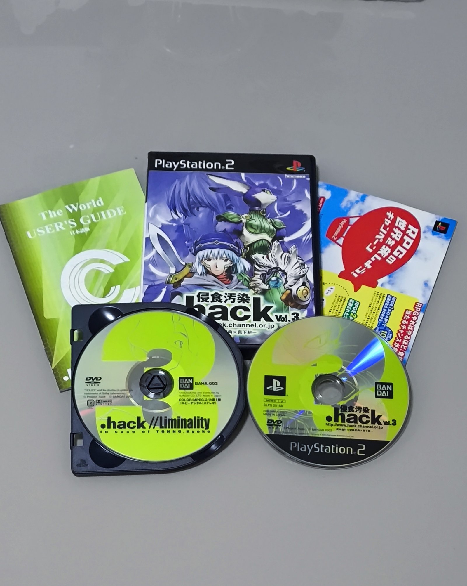 .hack//G.U. Vol. 3 - ORIGINAL CIB JAPONÊS