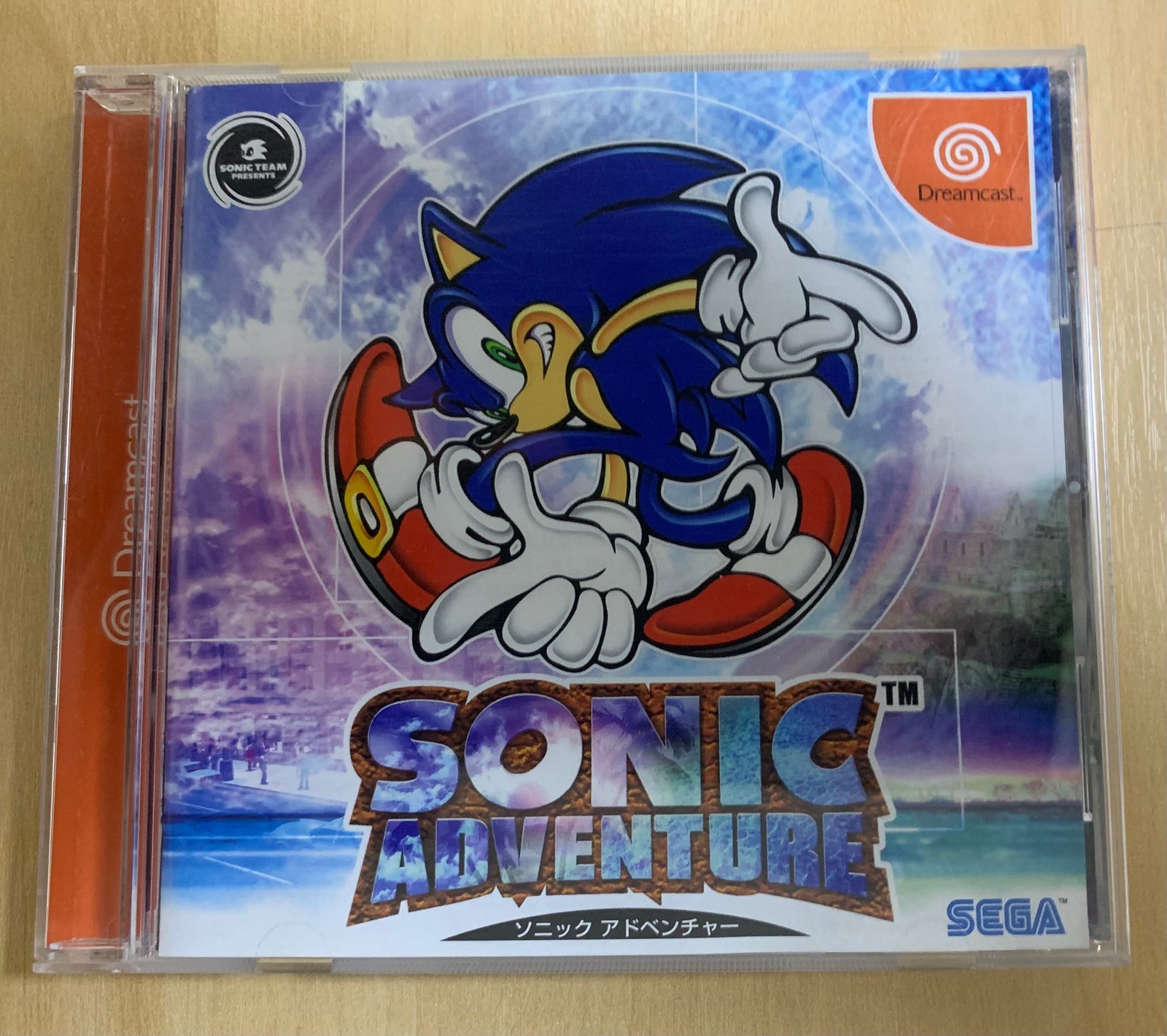 Sonic Adventure