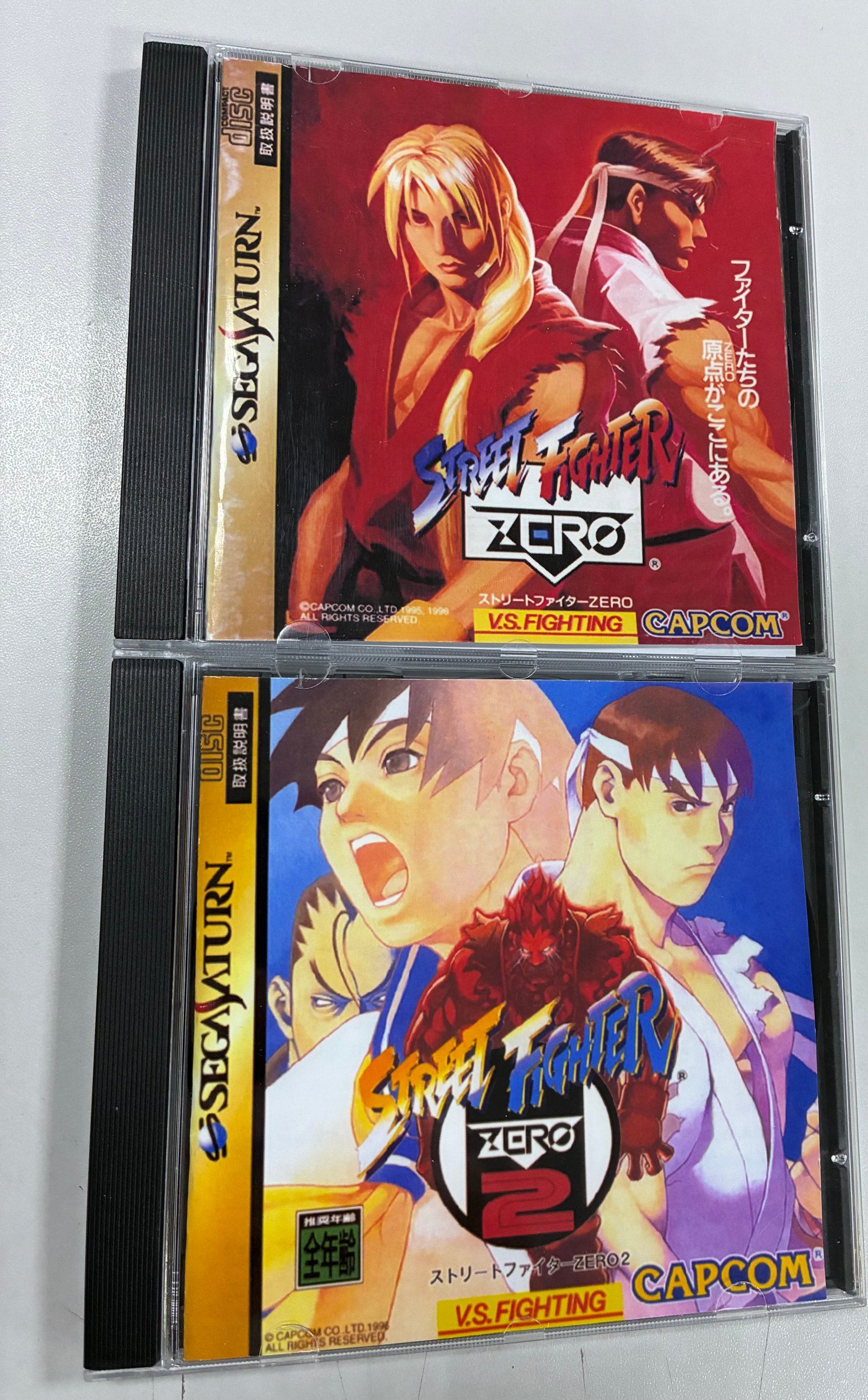 Jogos paralelos SEGA SATURN