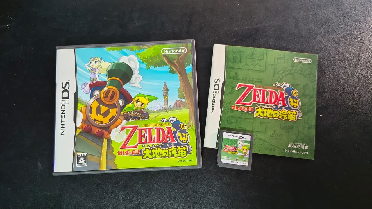 The Legend of Zelda: Spirit Tracks