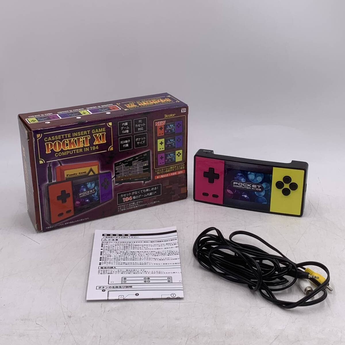 Famiclone Portátil com entrada pra Cartucho 60 pinos e 194 jogos na memoria