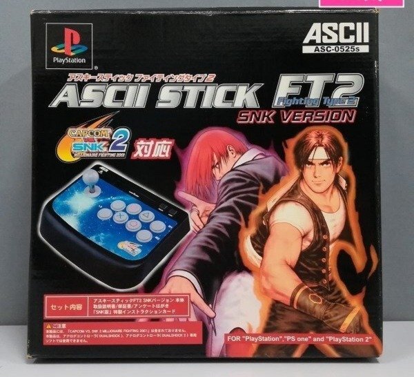 Controle Arcade ASCII STICK Fighting Type 2 - Capcom  VS SNK 2