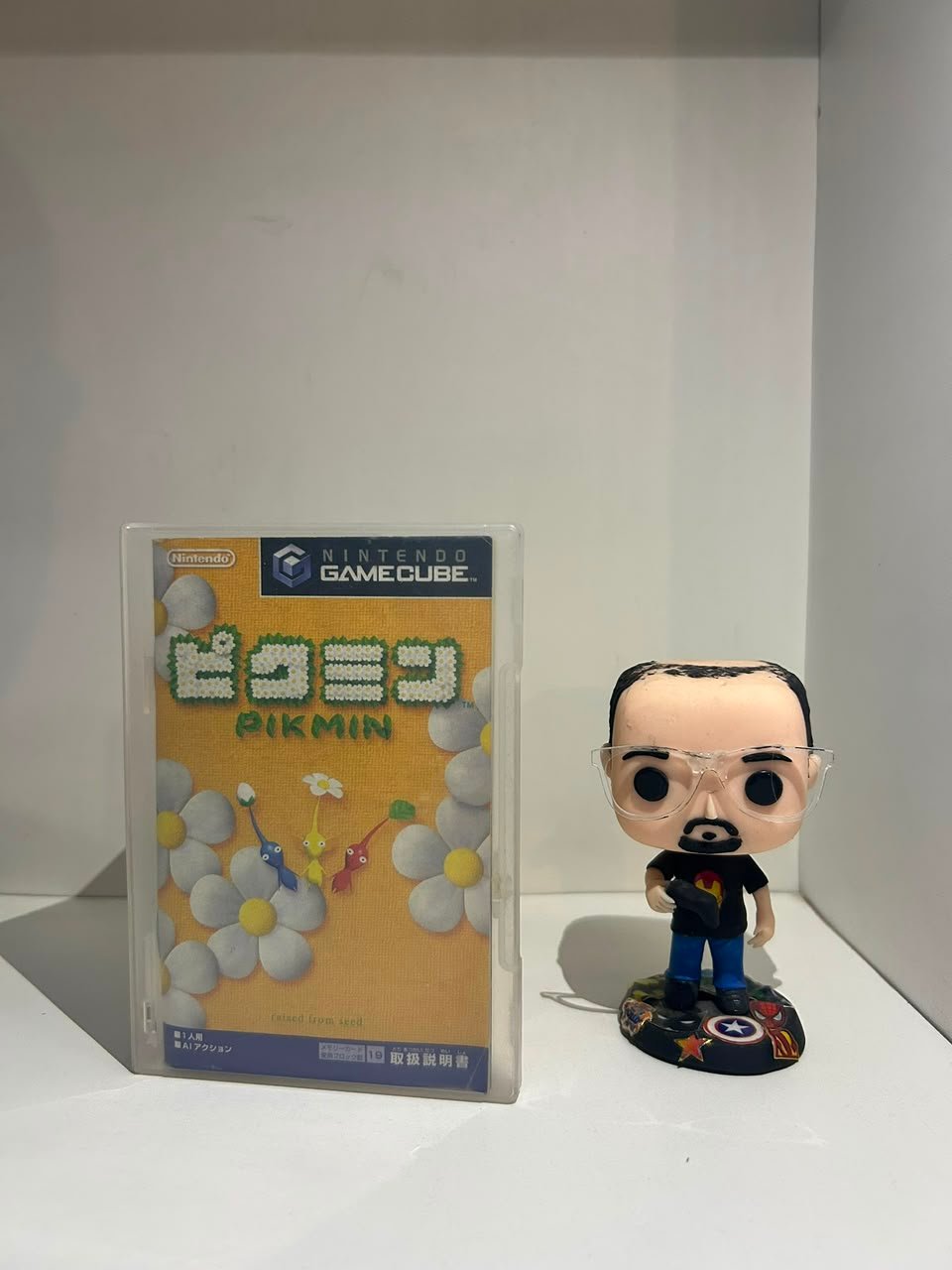 Pikmin