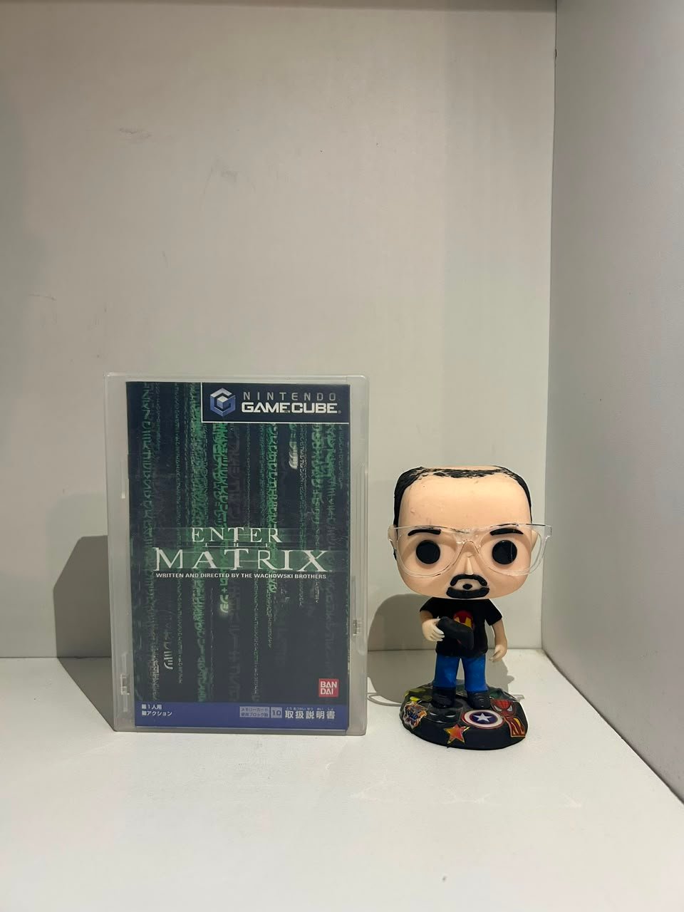 Enter The Matrix