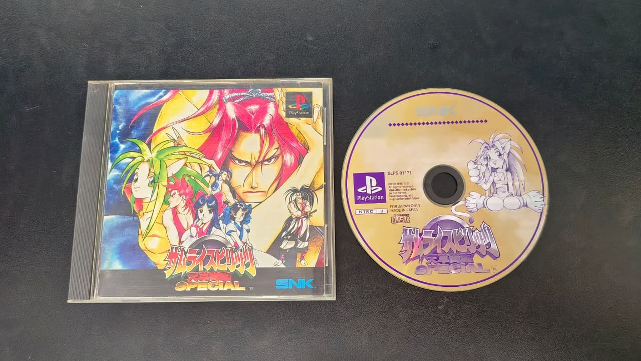Samurai Shodown IV: Amakusa's Revenge Special