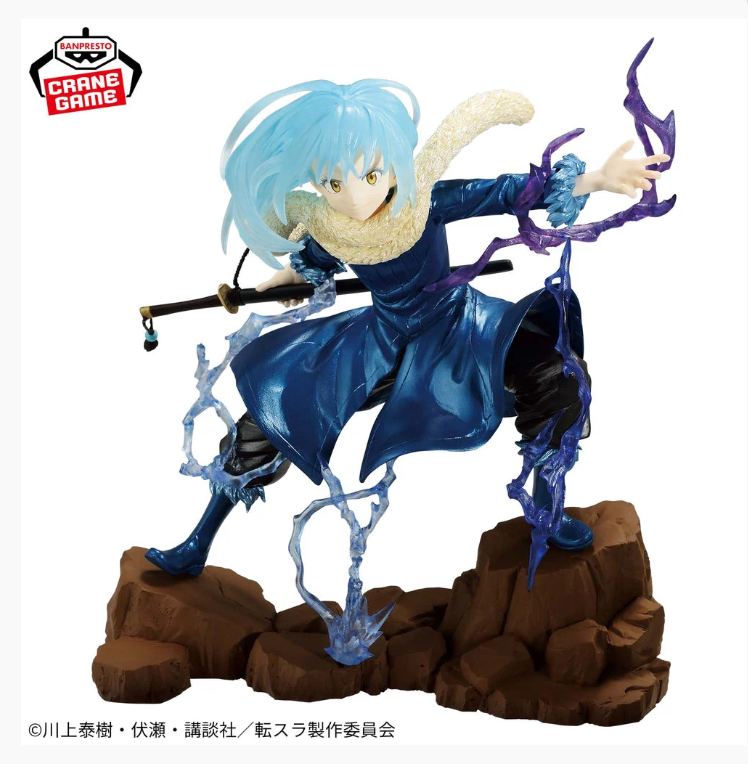 Rimuru Tempest - Espresto est - Special Color (Bandai Spirits)
