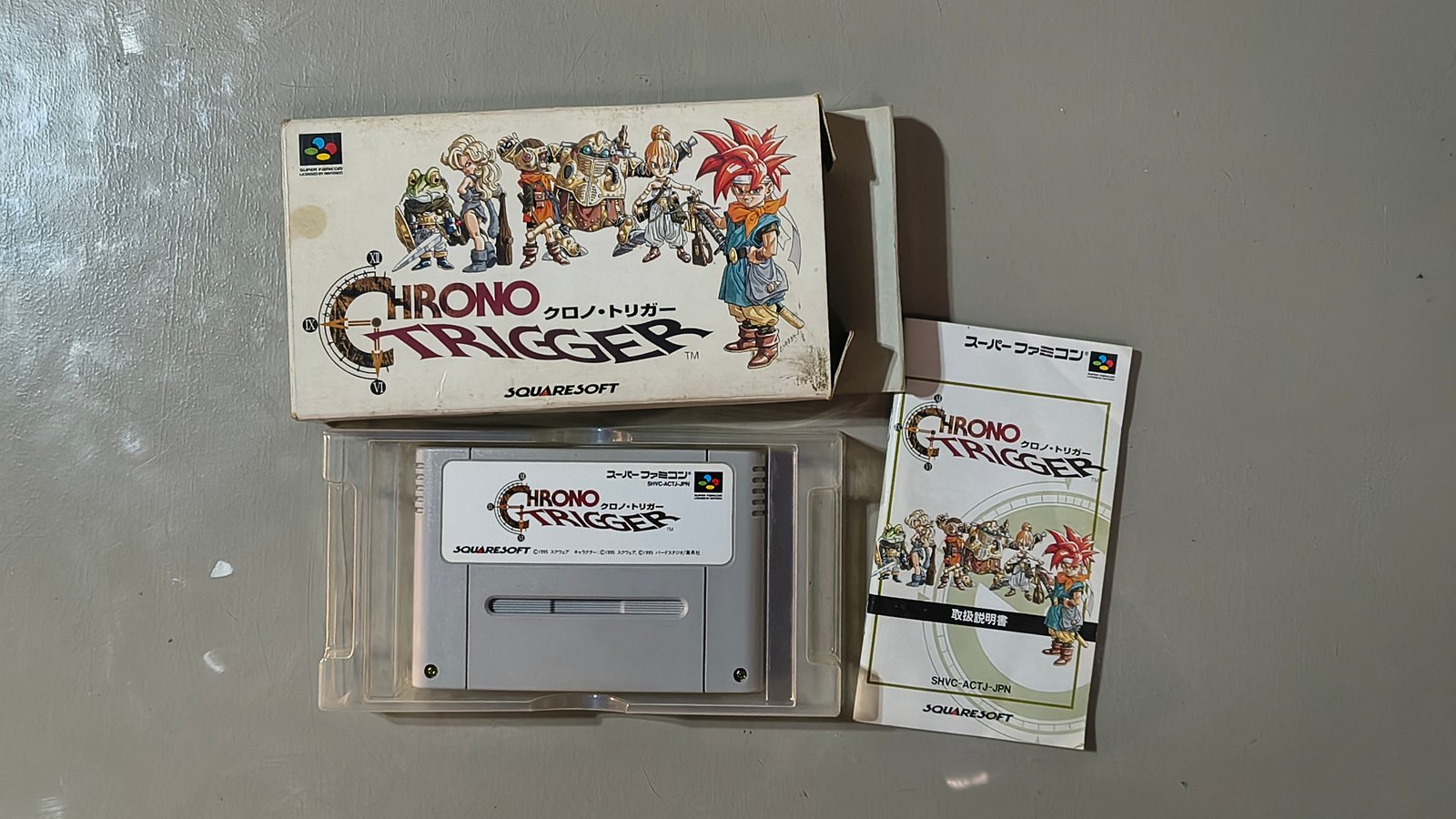 Chrono Trigger