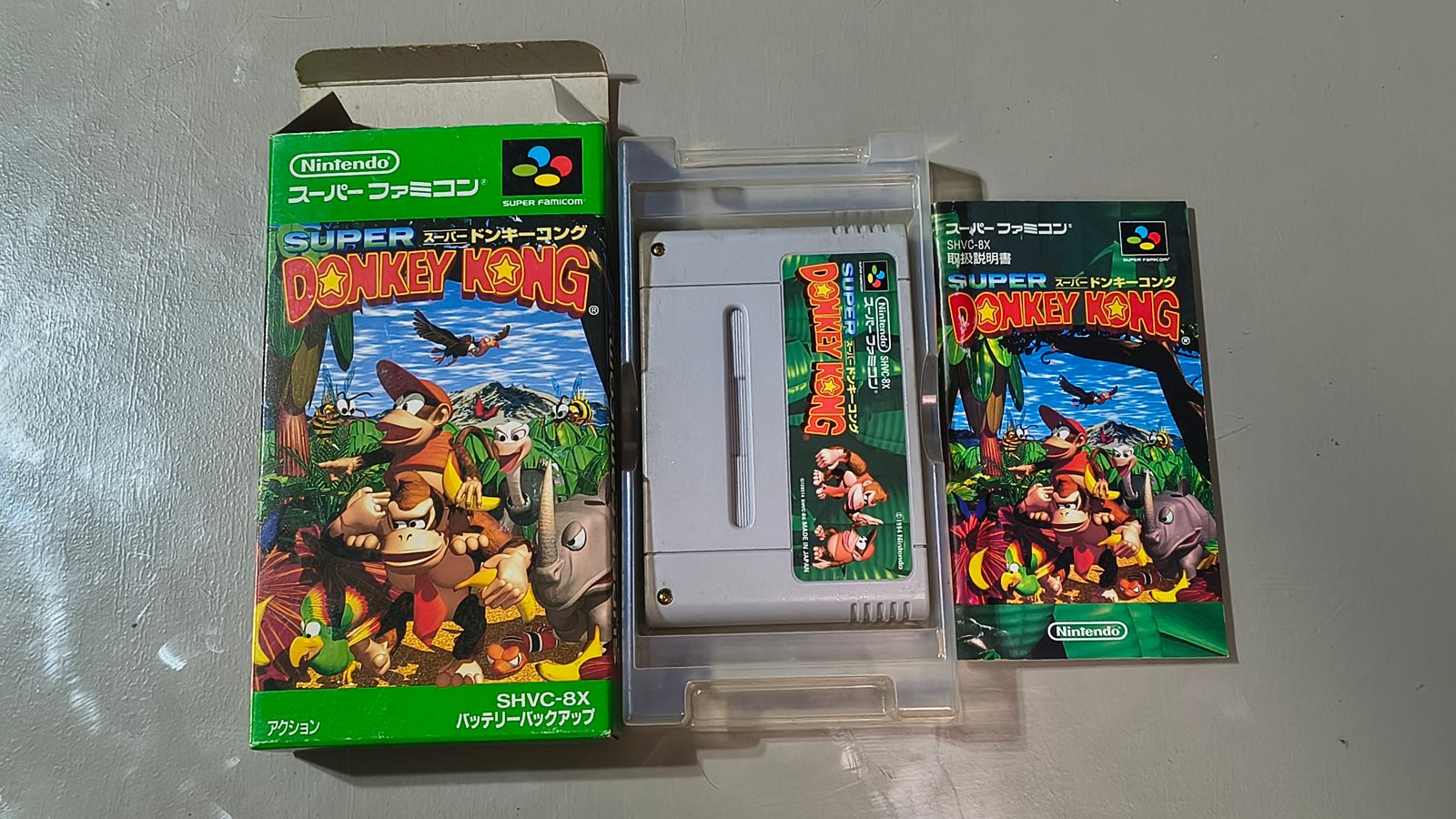 Super Donkey Kong