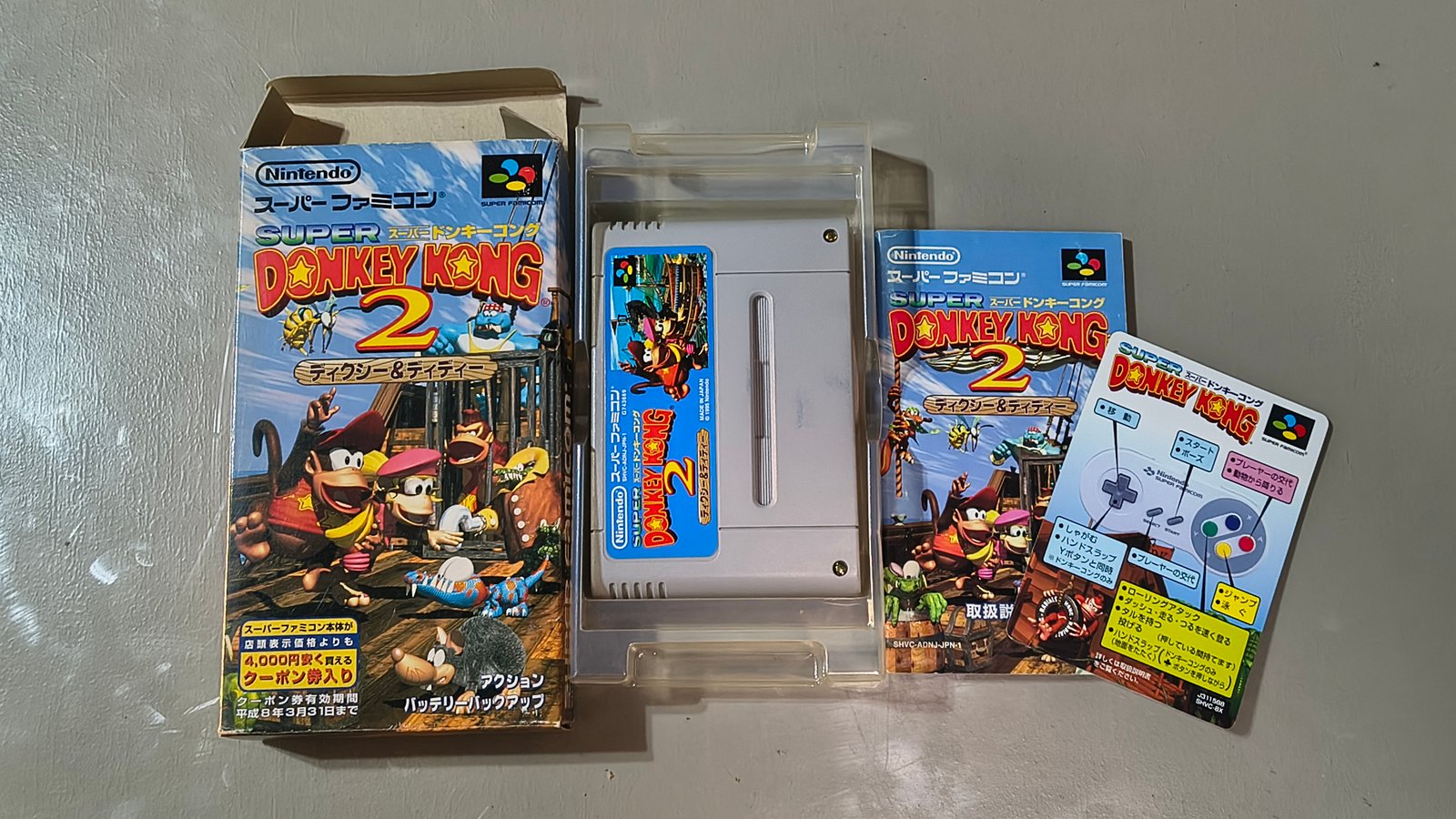 Super Donkey Kong 2