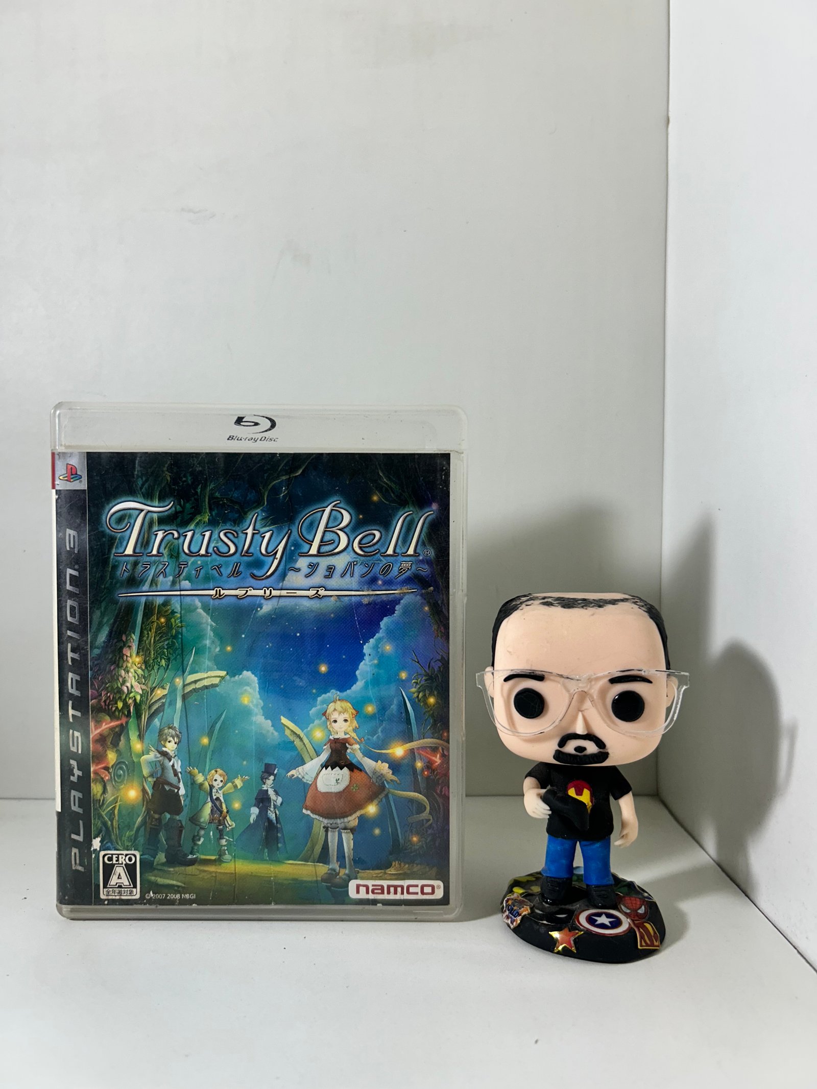 Trusty Bell