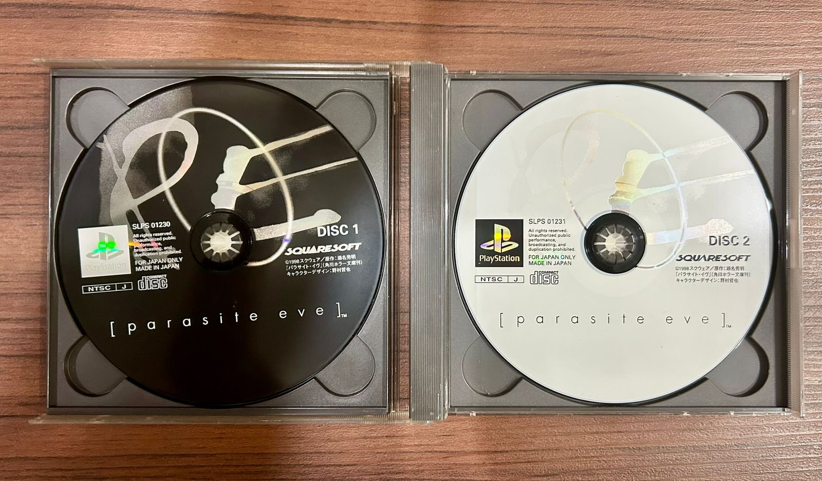 Parasite EVE (JP)