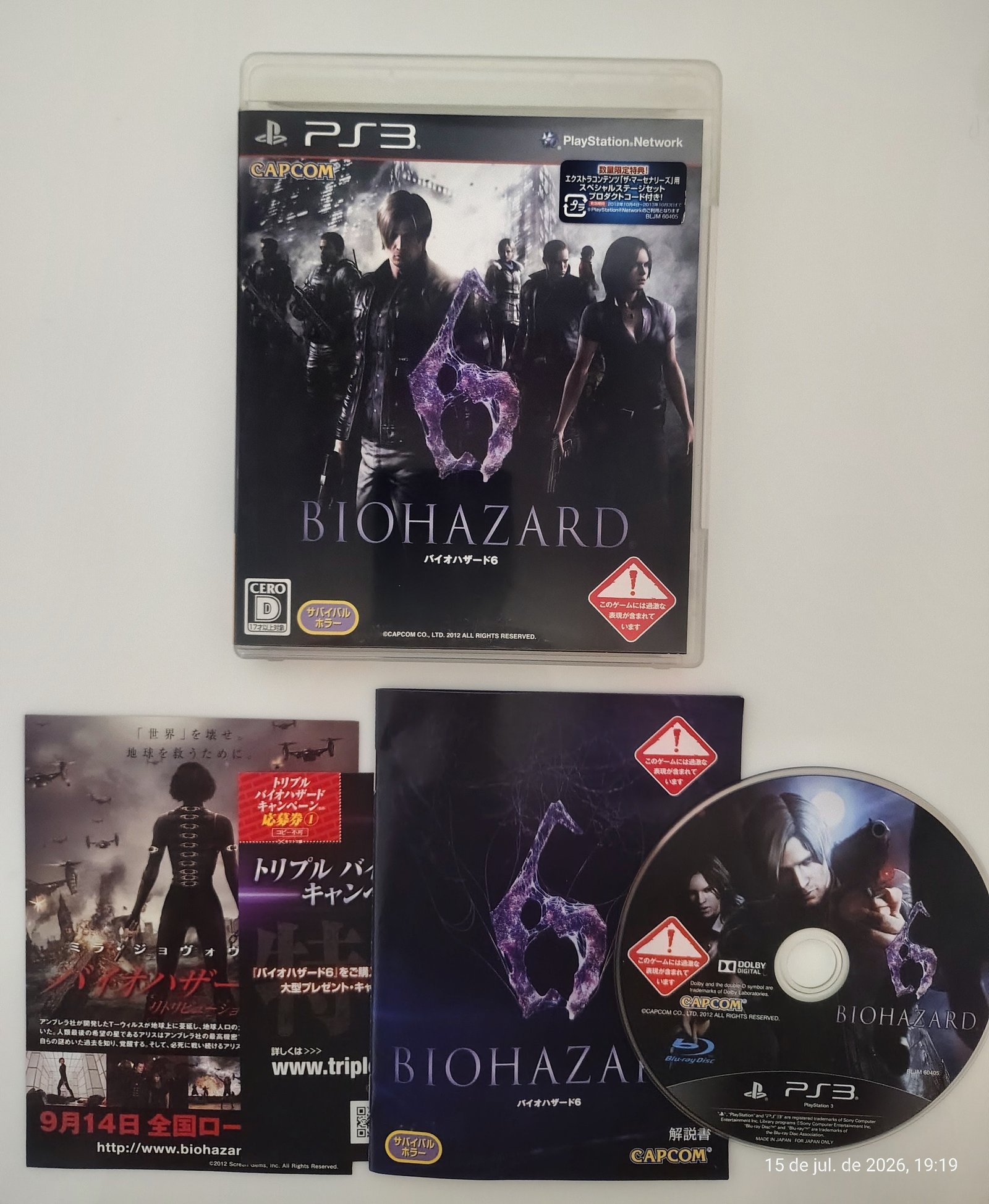Resident Evil 6