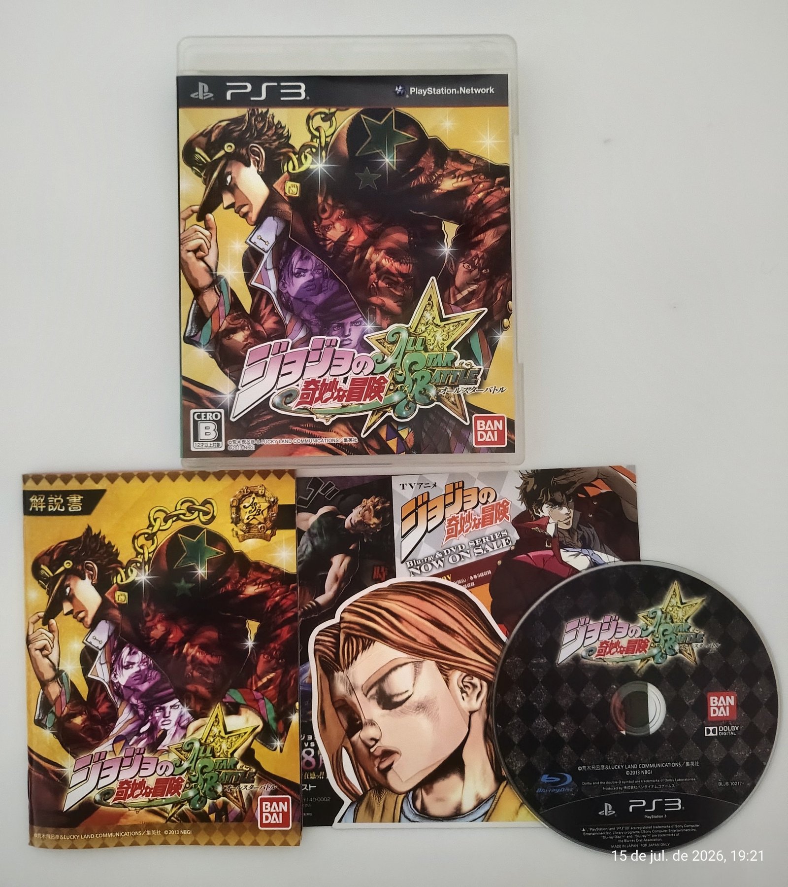Jojo's Bizarre Adventure All Star Battle