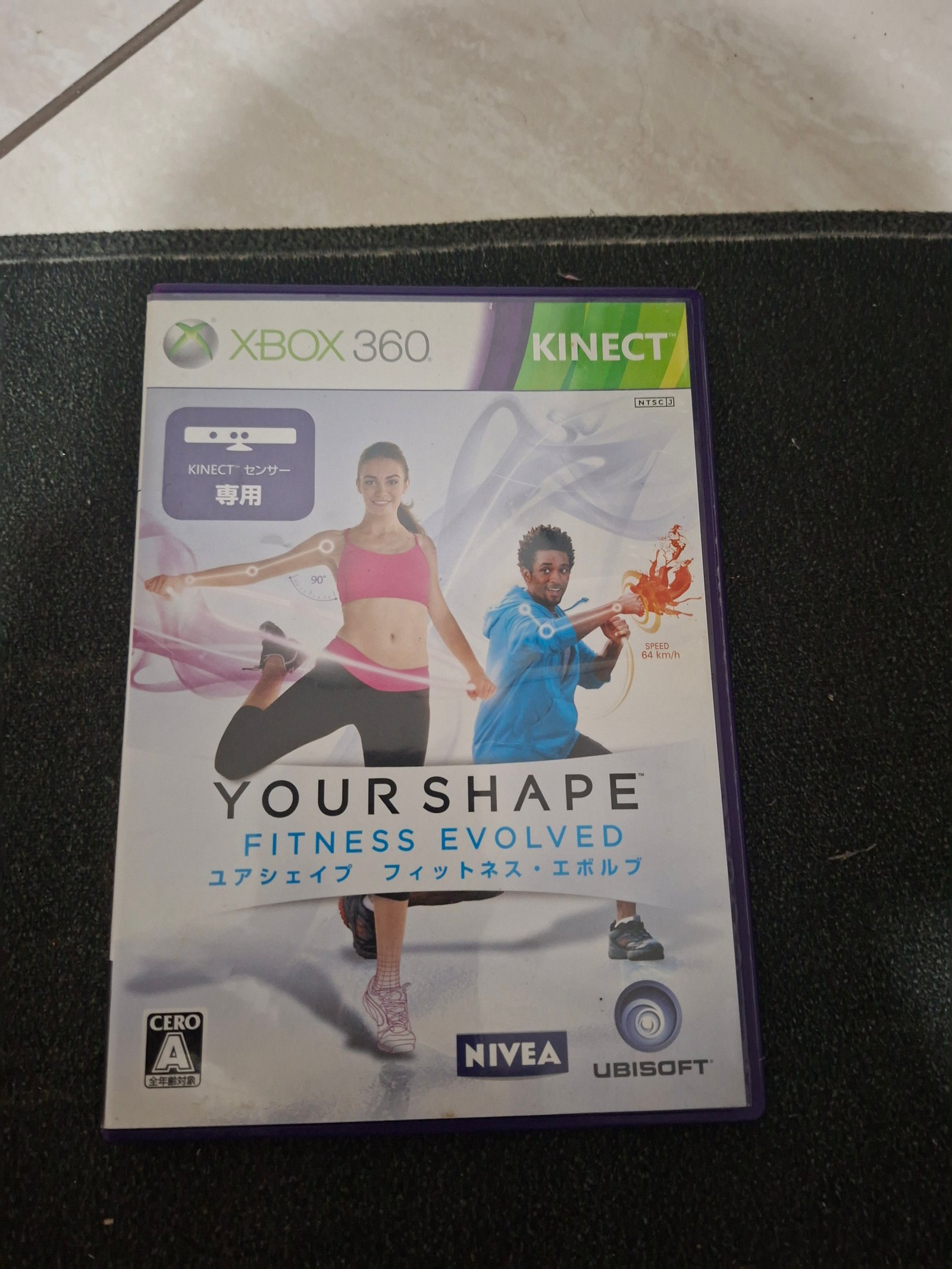 Your Shape Fitness Envolved