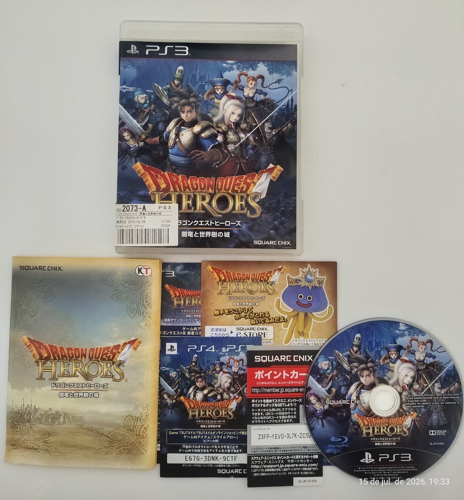 Dragon Quest Heroes