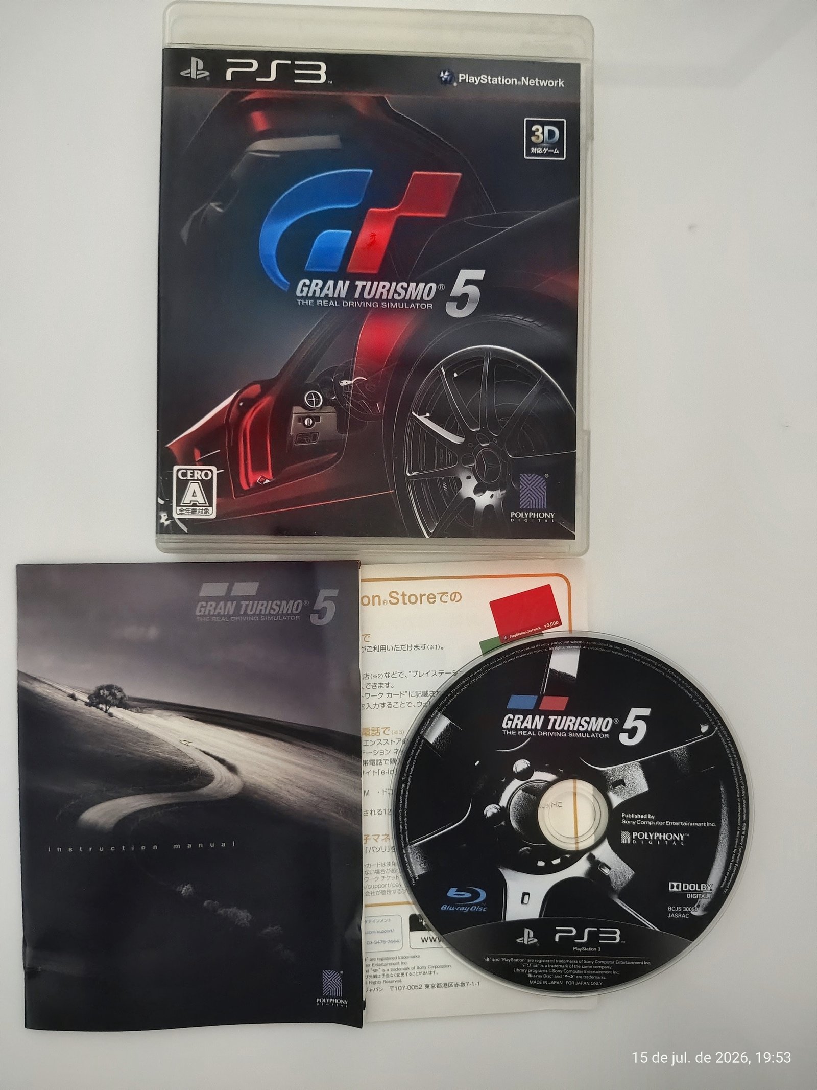 Gran Turismo 5