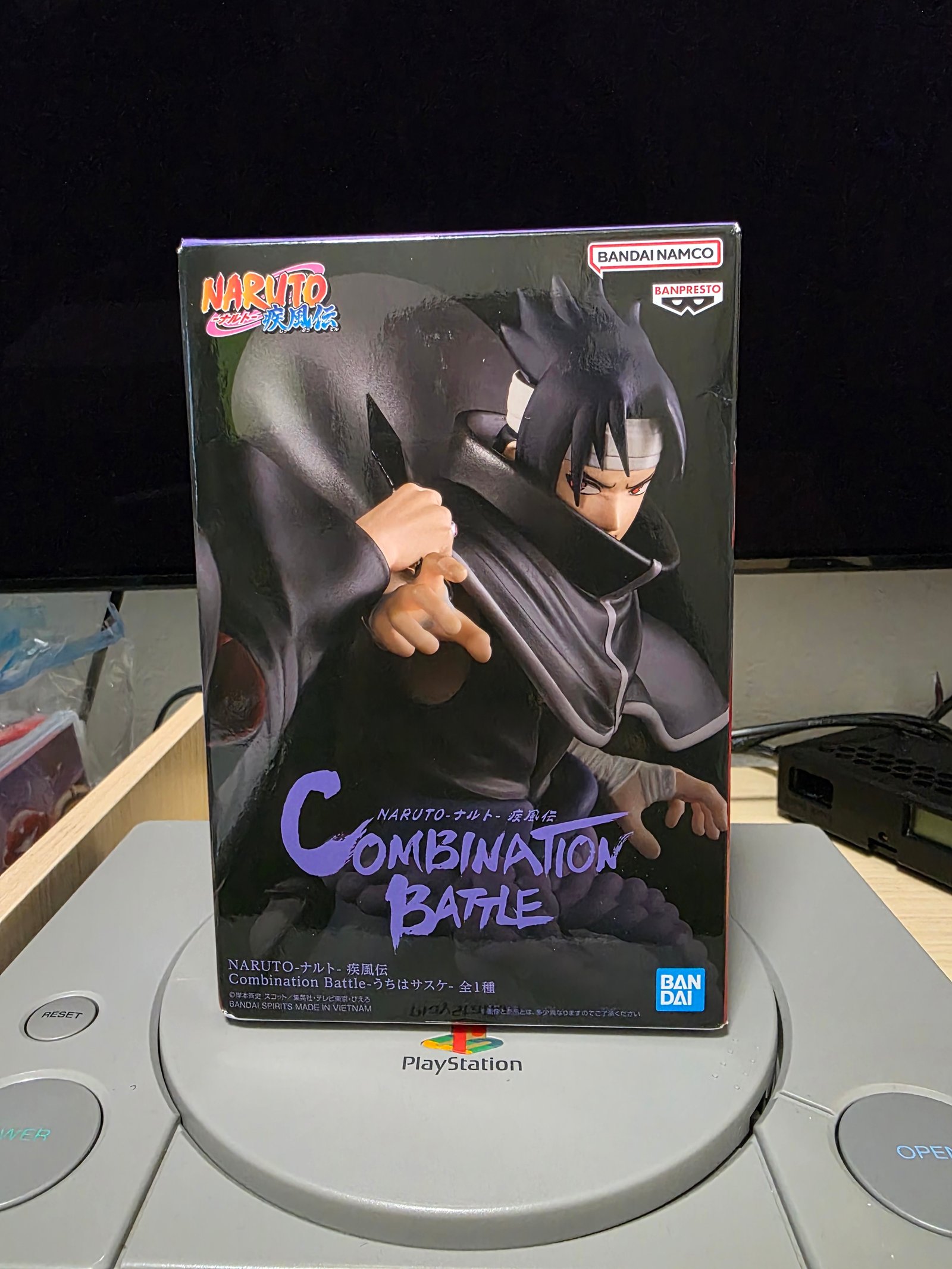 Figure Sasuke Combination Battle