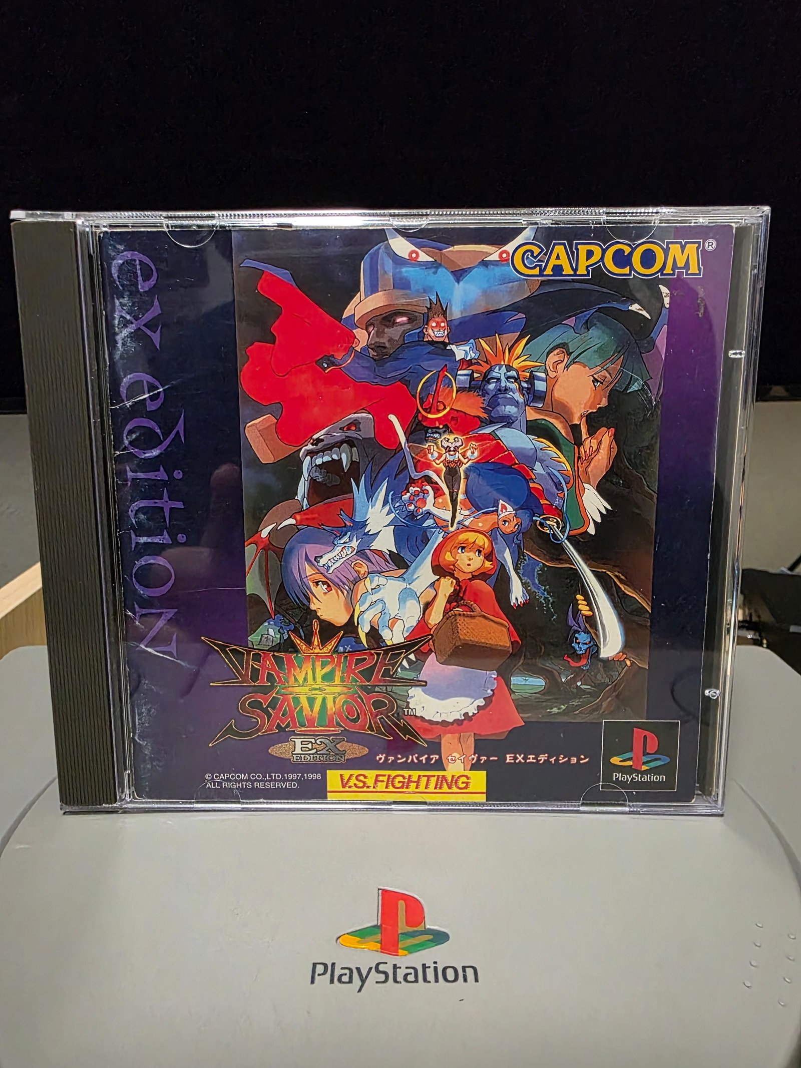 Darkstalkers 3(Vampire savior ex edition)
