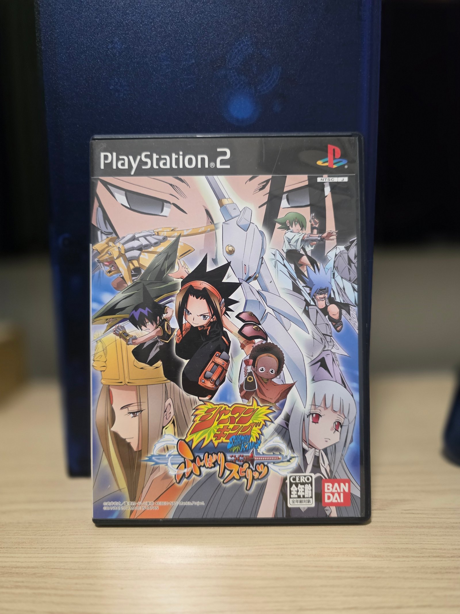 Shaman King: Funbari Spirits
