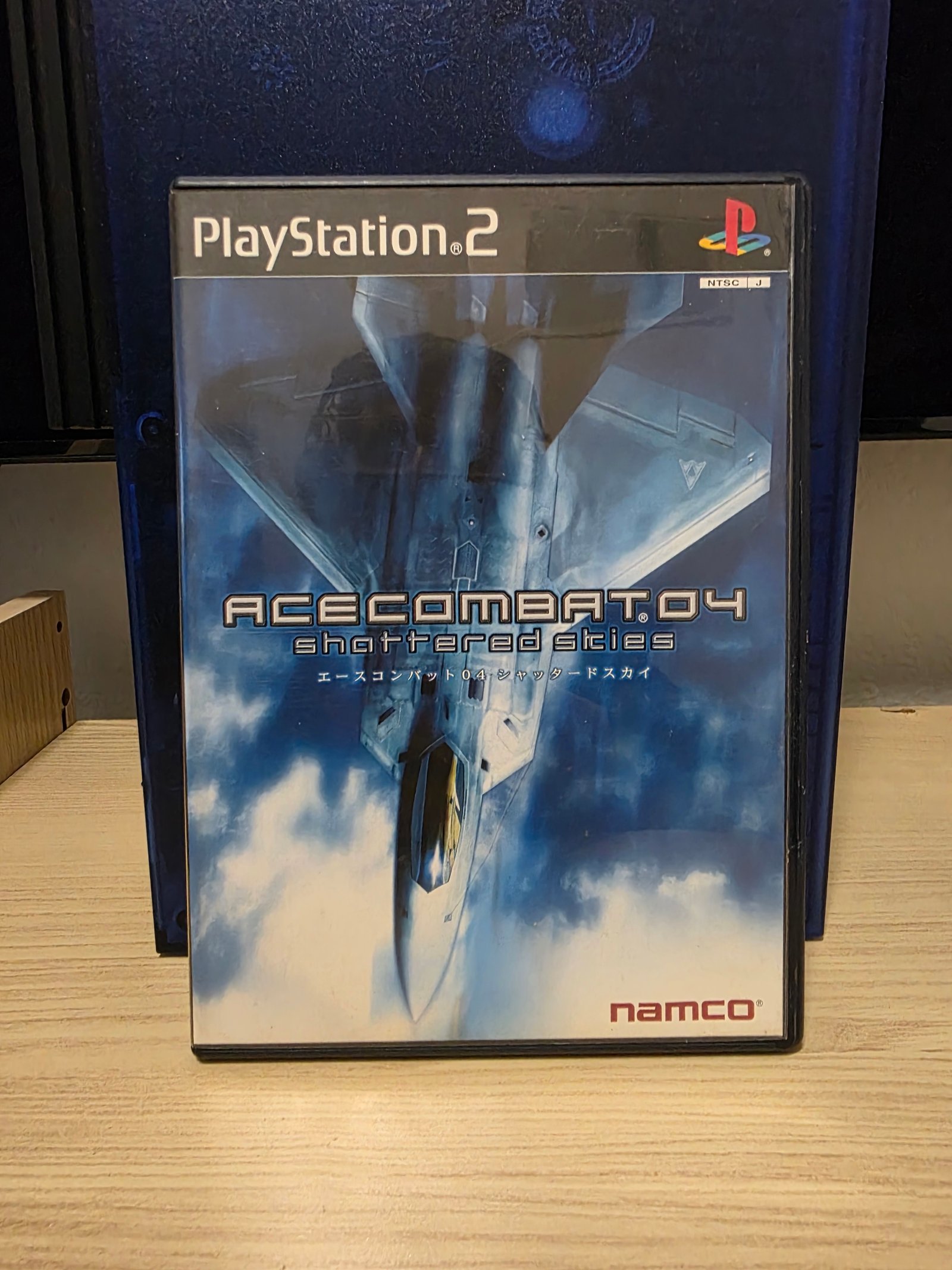 Ace Combat 04: Shattered Skies