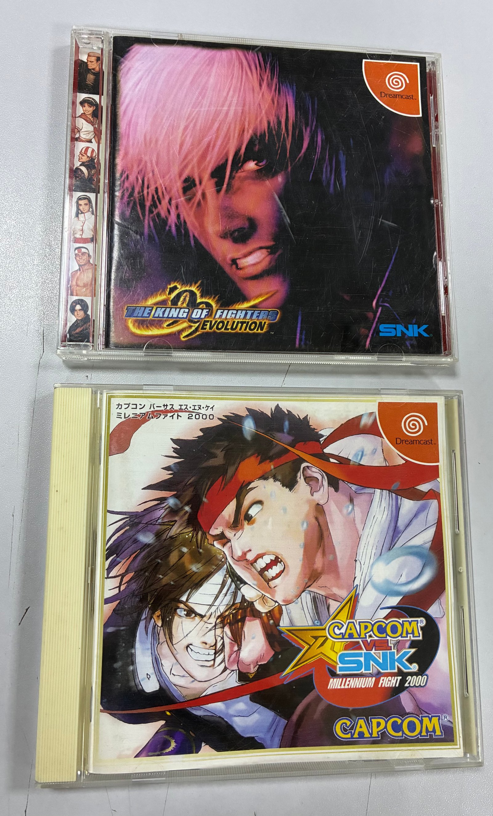 Jogos Dreamcast