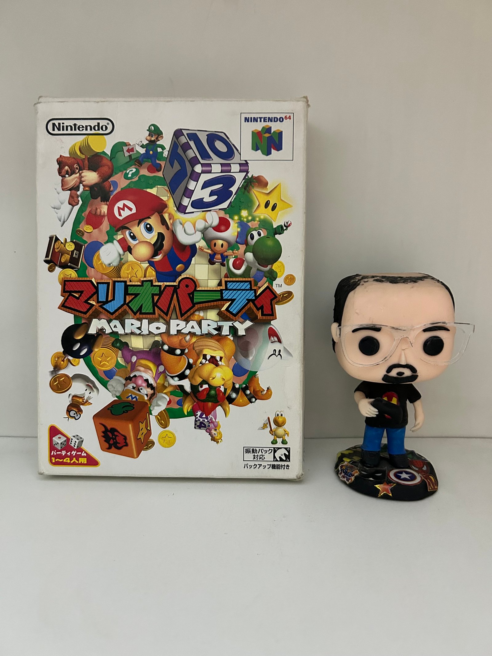 Mario Party - CIB