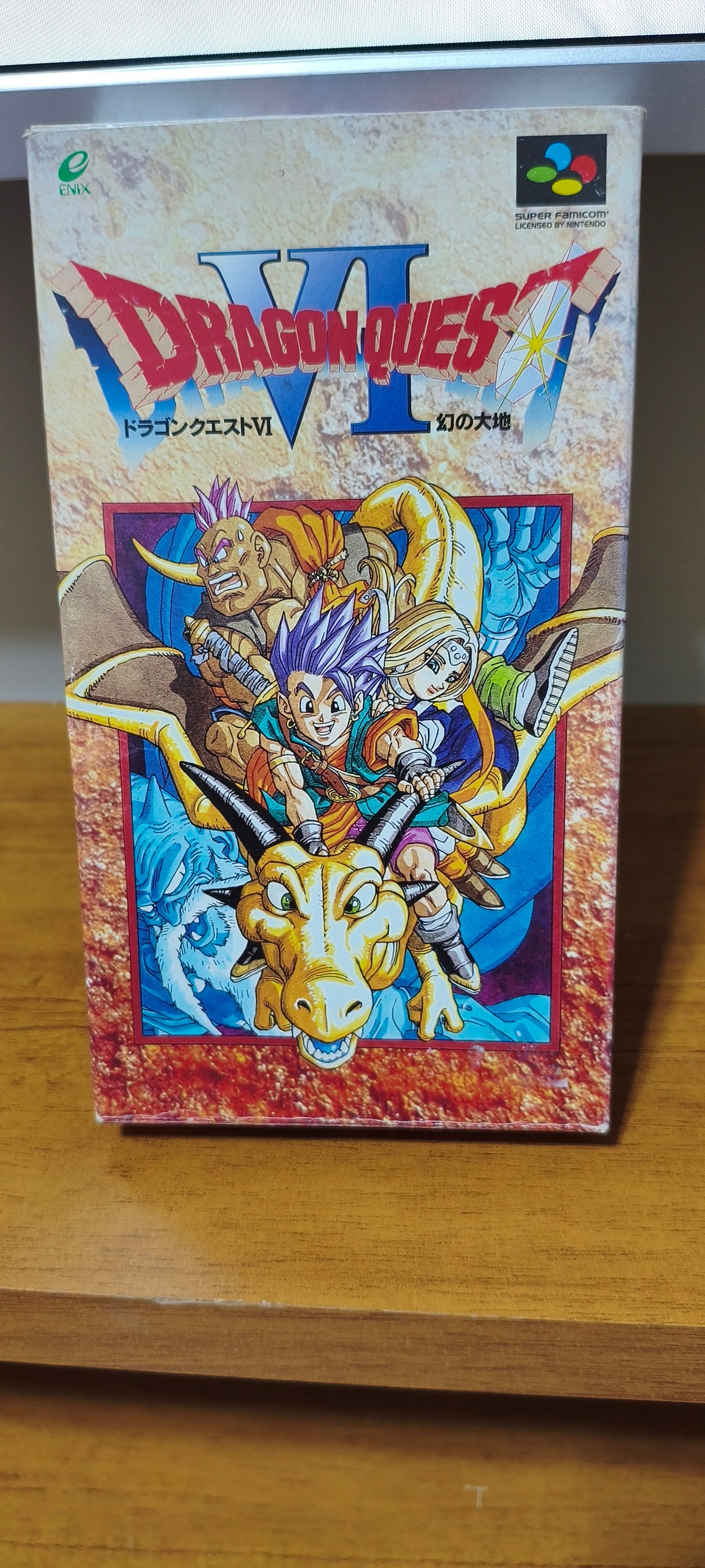 Dragon Quest VI (CIB)