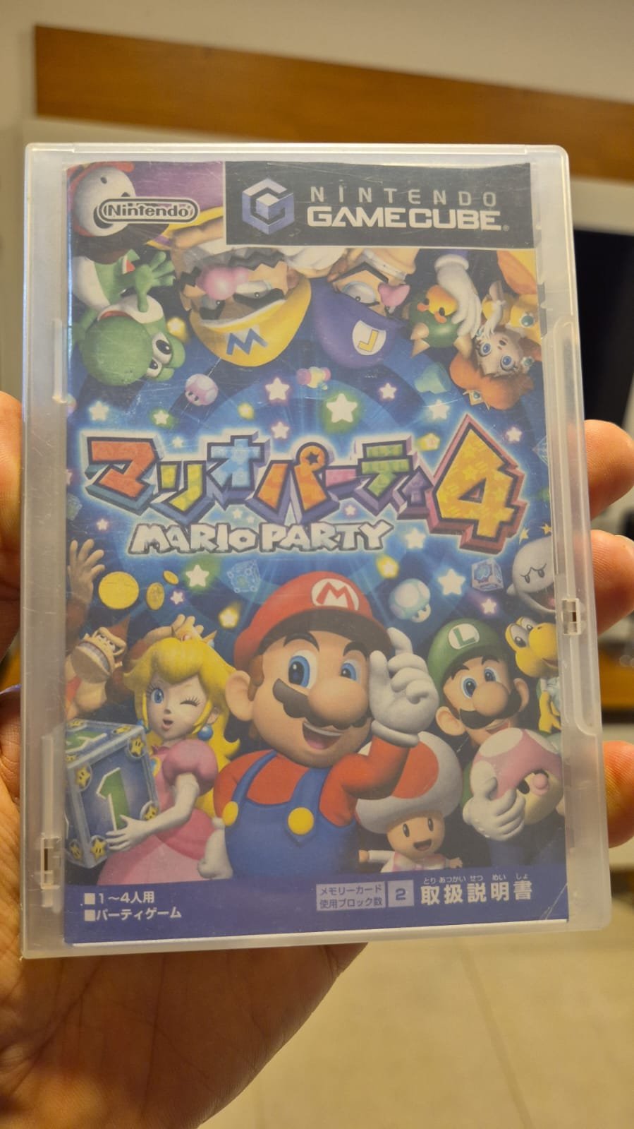 Mario Party 4 para GameCube