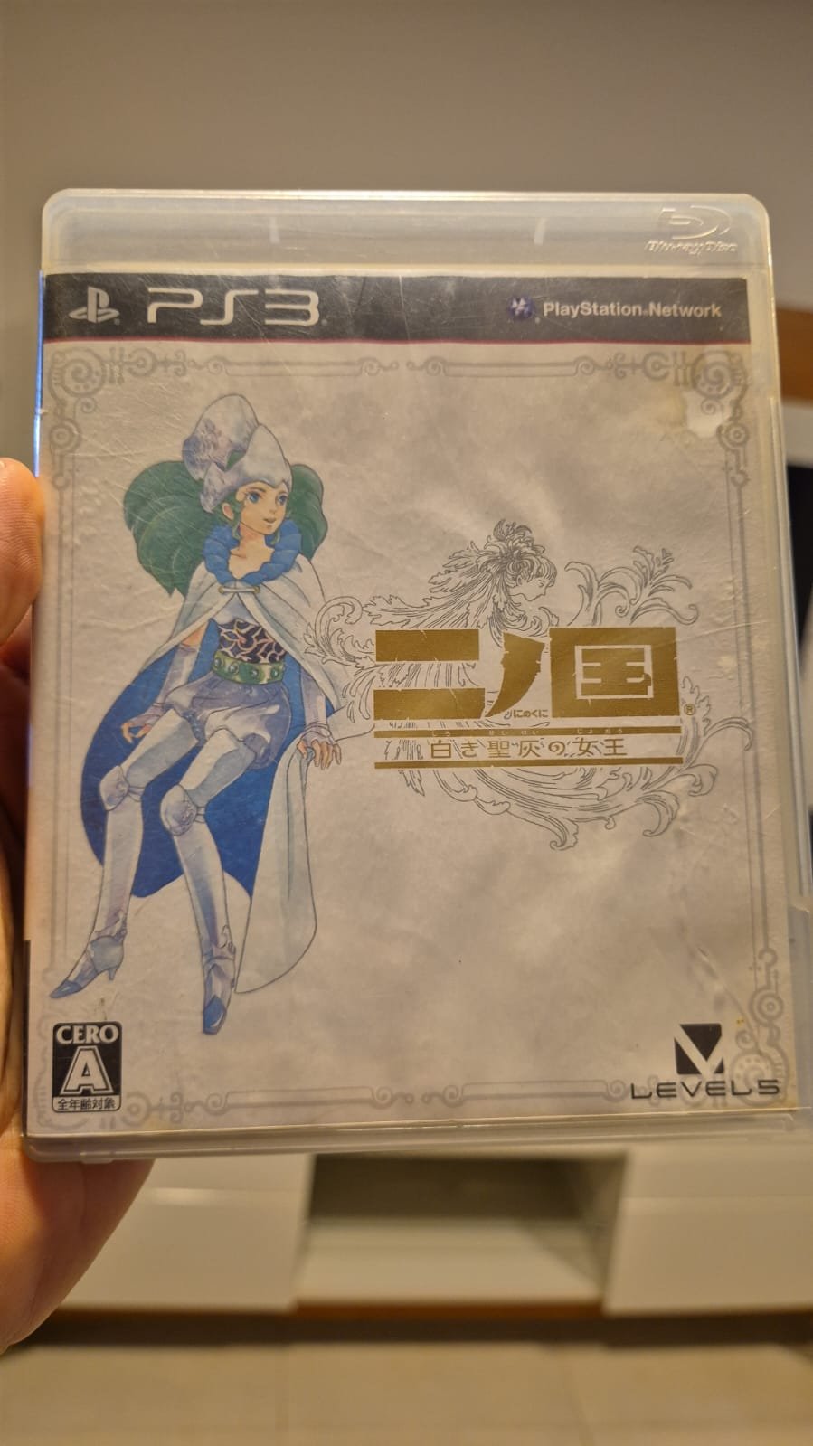 Ni No Kuni: Wrath of the White Witch completo para PS3