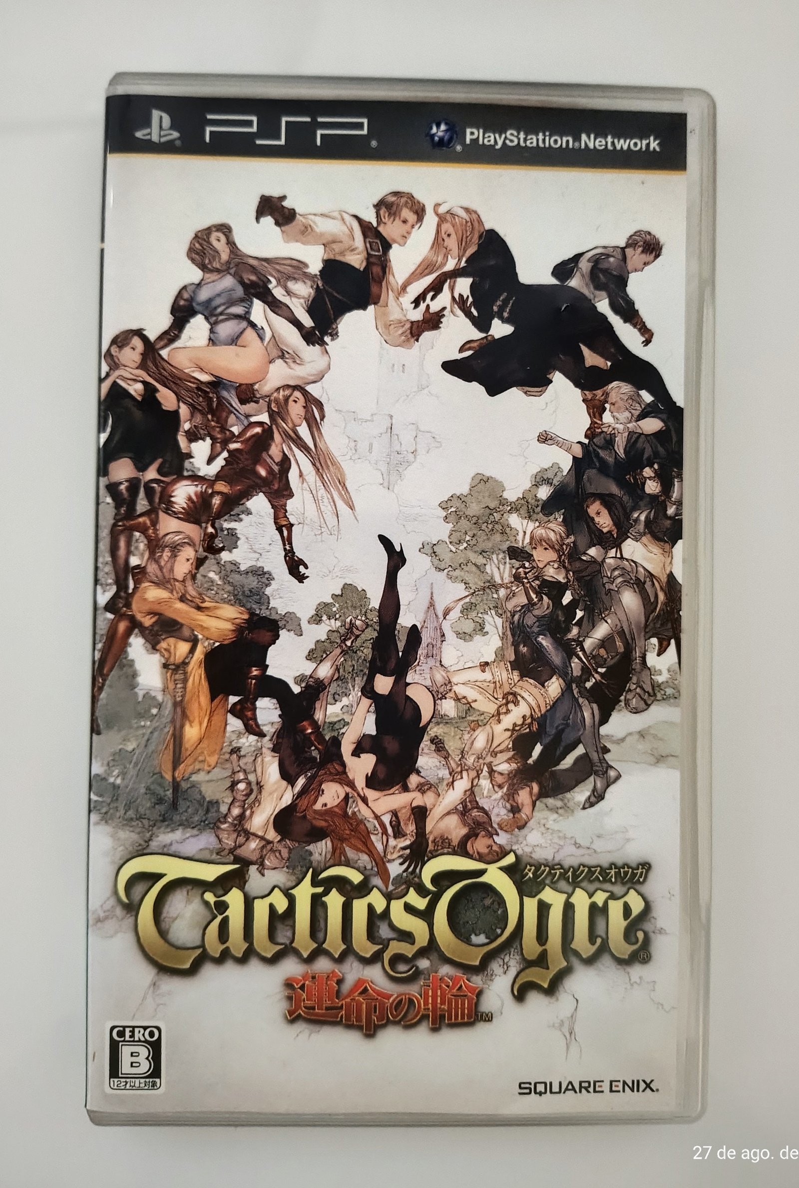 Jogo Tactics Ogre Let Us Cling Together PSP Midia Fisica Japones Completo C/ Manual
