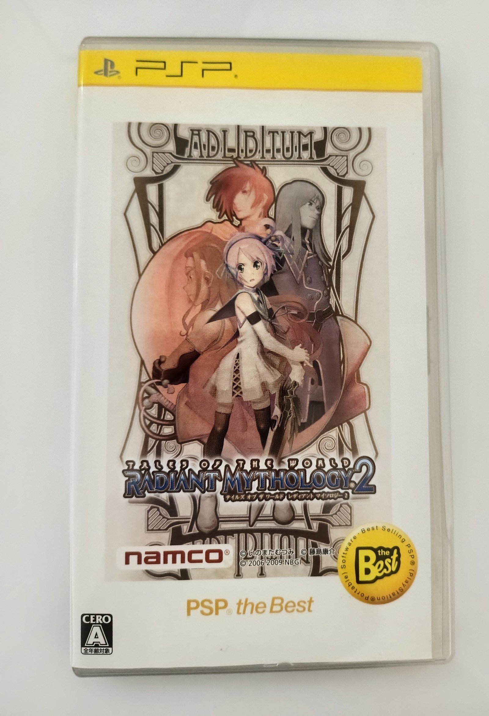 Jogo Tales Of The World Radiant Mythology 2 PSP Midia Fisica Japones Completo C/ Manual