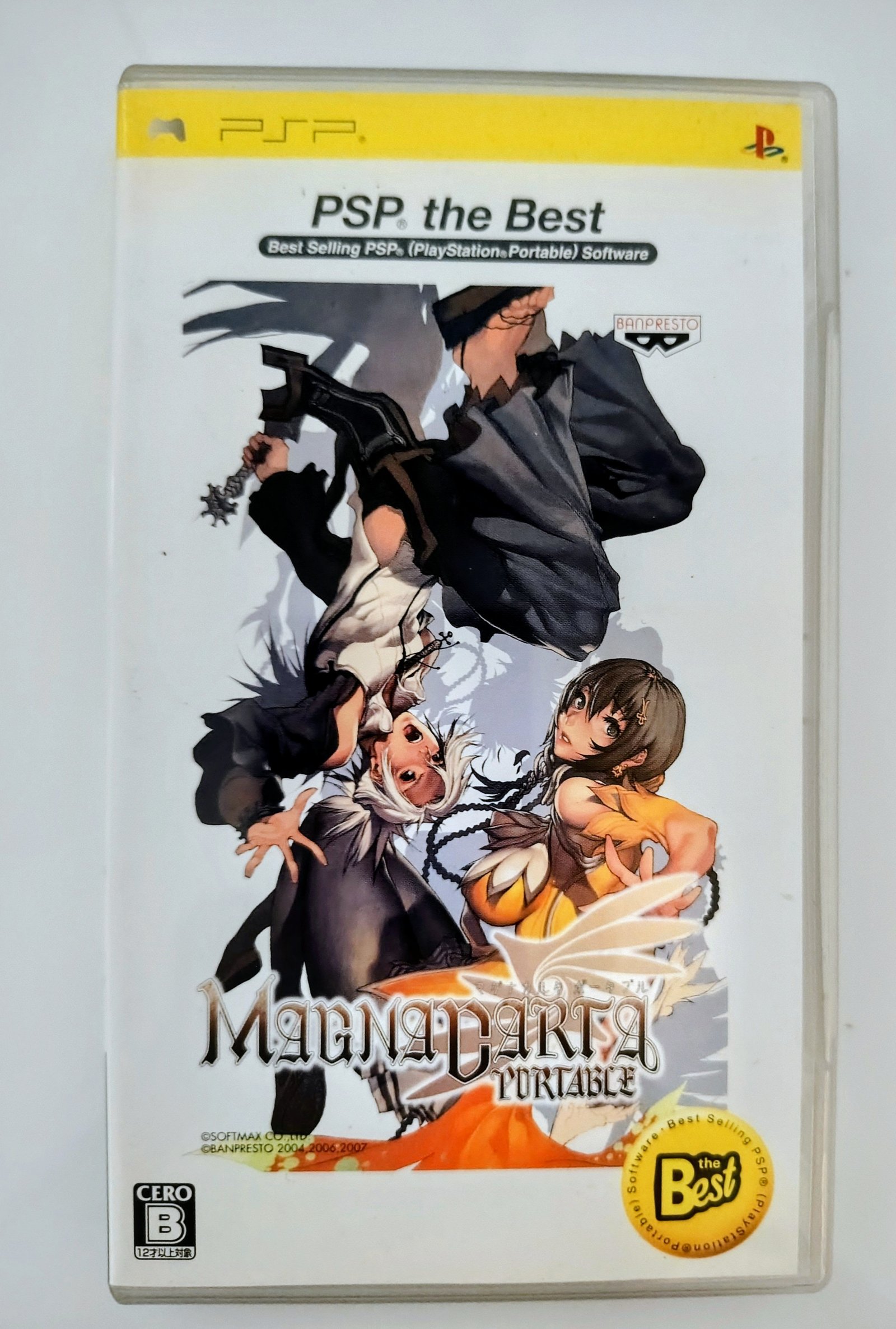 Jogo Magna Carta Portable PSP Midia Fisica Japones Completo C/ Manual Banpresto