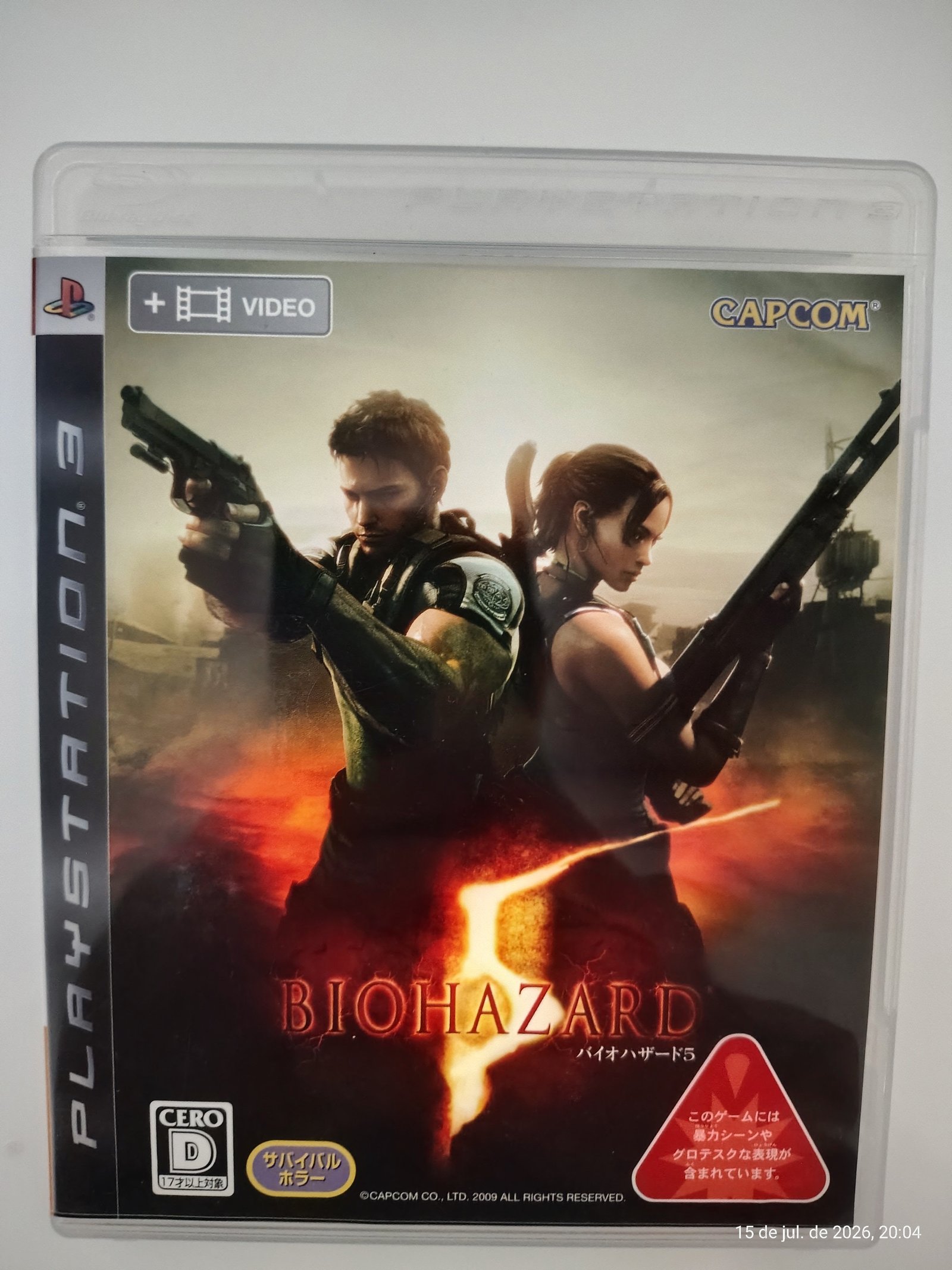 Resident Evil 5