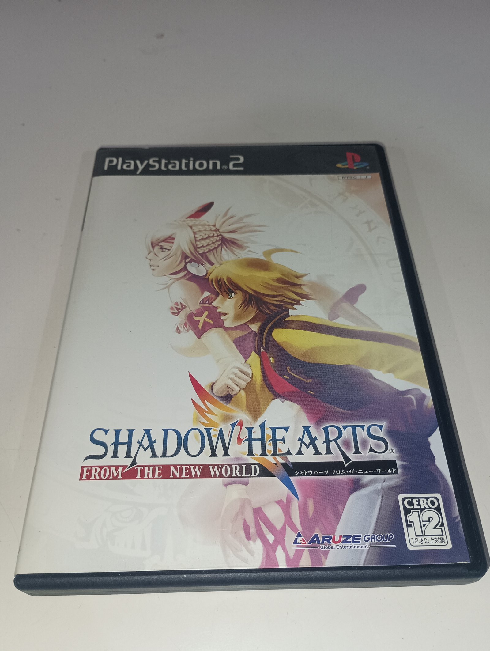 Shadow hearts From the New World